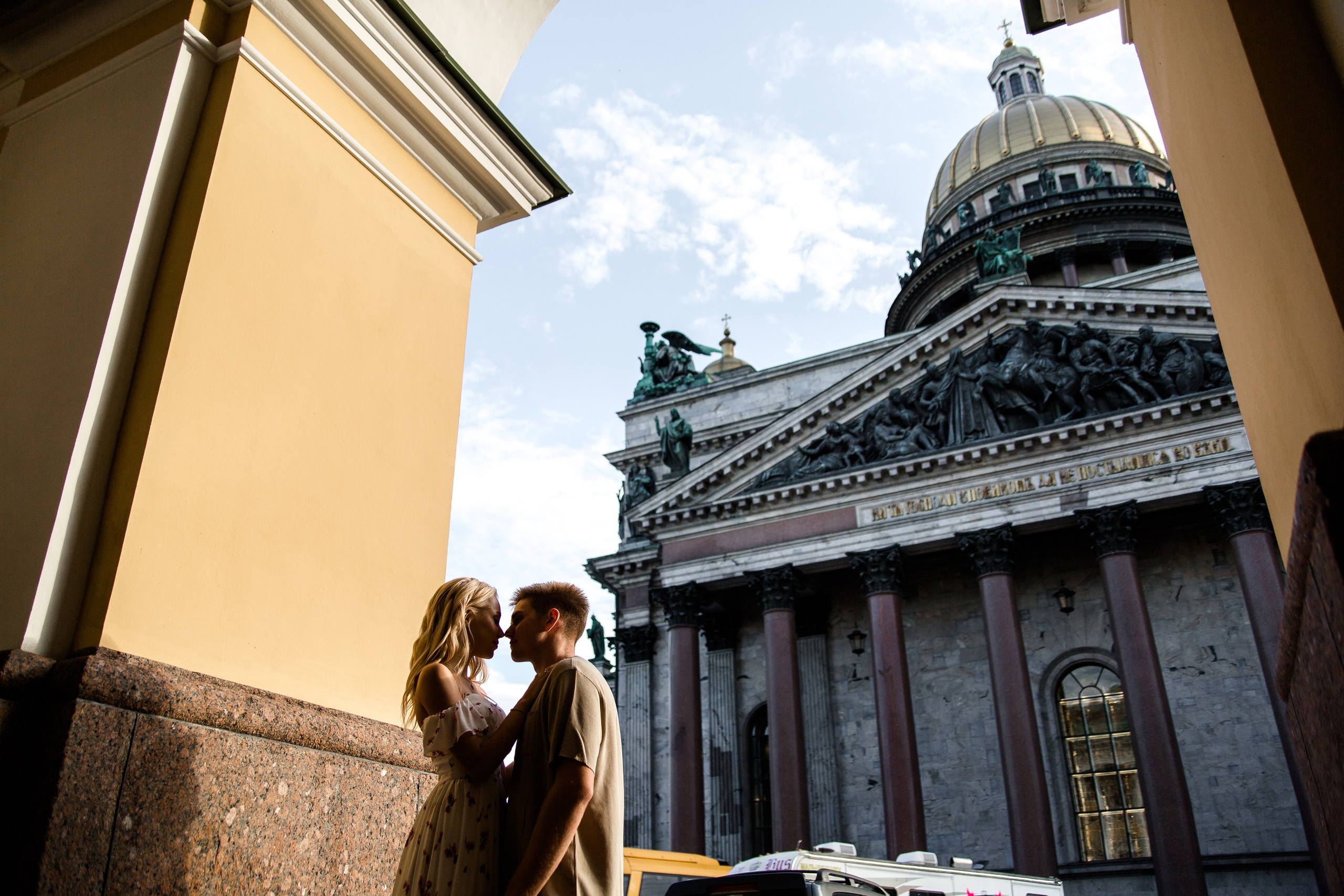 Ангелина и Степан. Главная