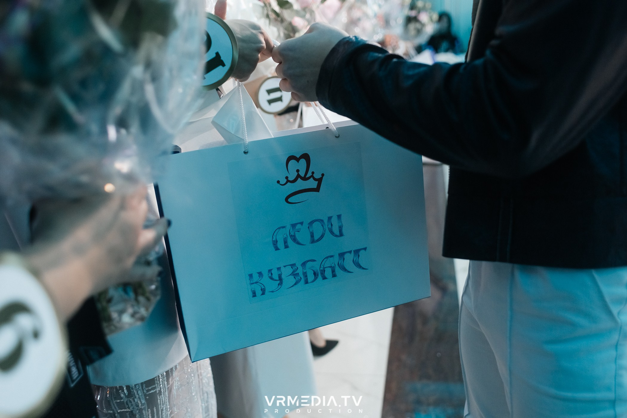 «ЛЕДИ КУЗБАСС»-2024