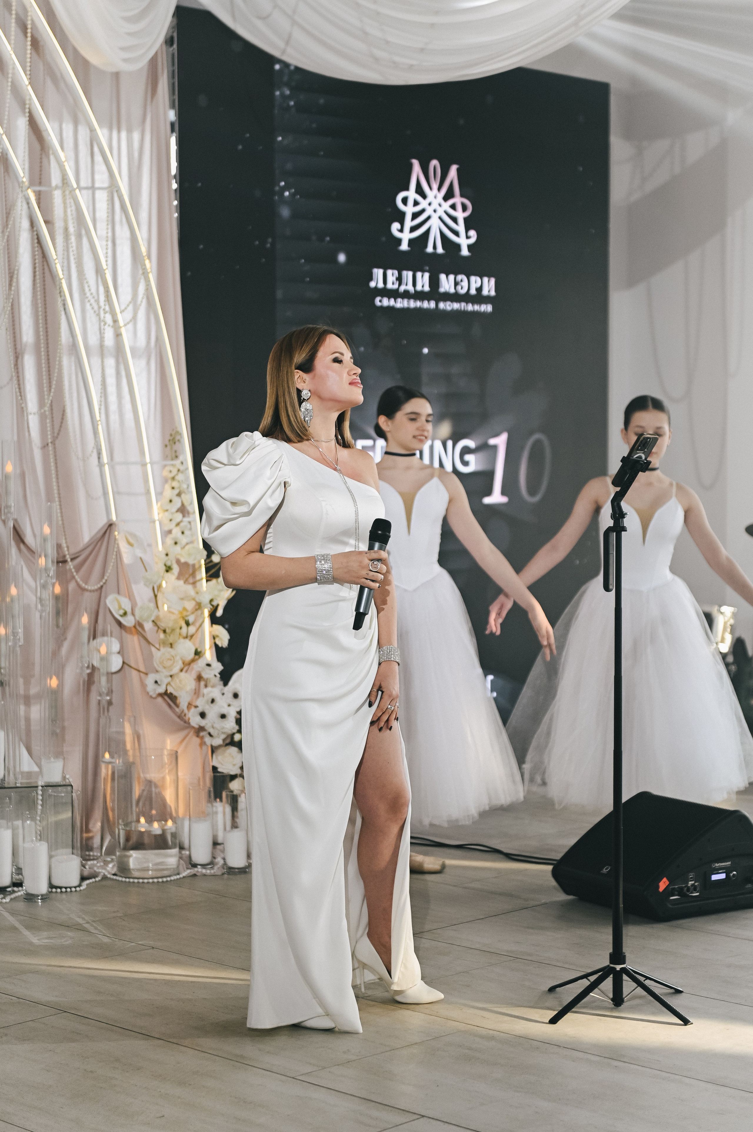 Wedding Drive 10 — Организация Lady Mary. Свадебный и семейный фотограф Волгоград Москва