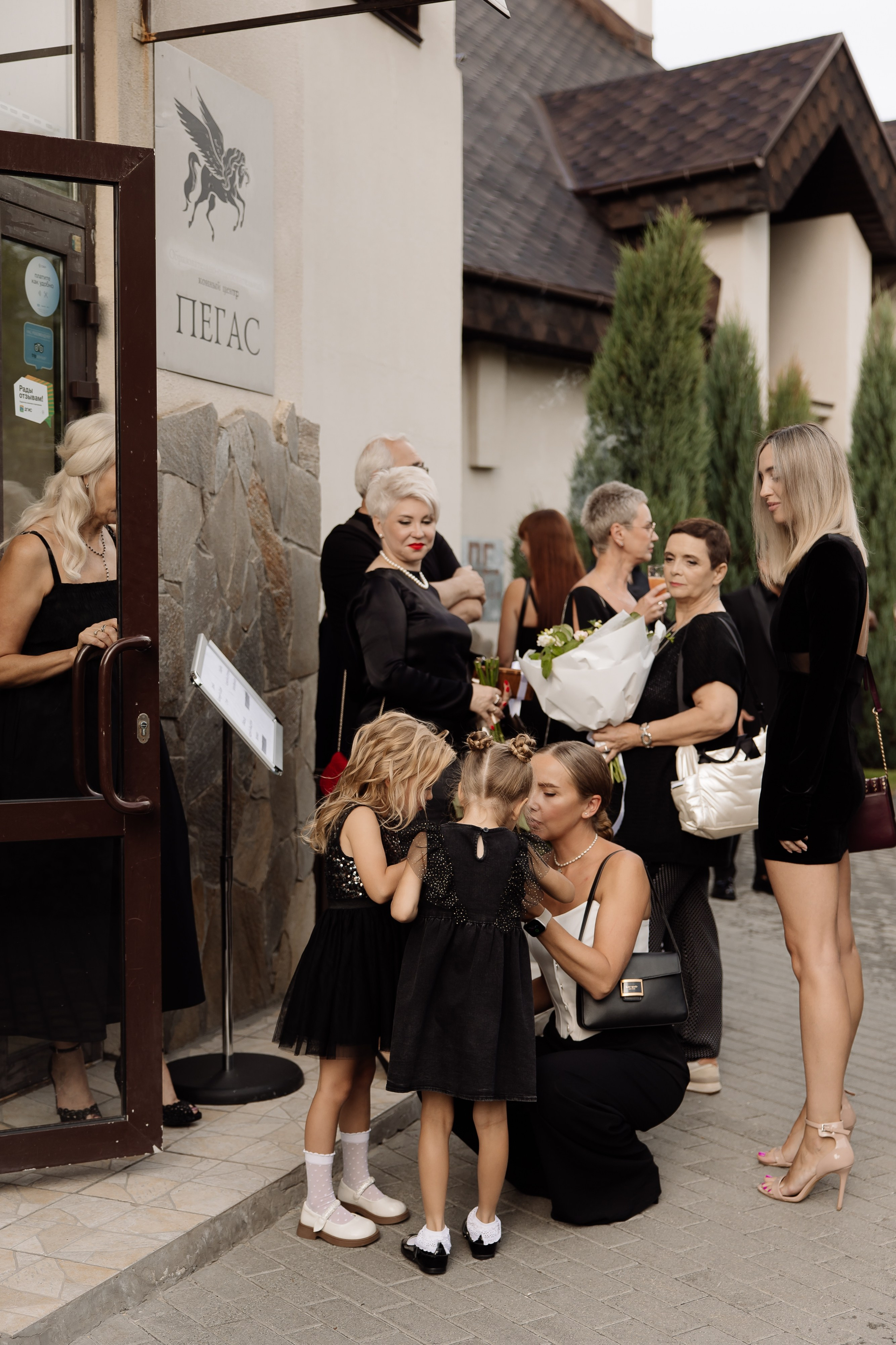 ПОЛНЫЙ СВАДЕБНЫЙ ДЕНЬ, АНДРЕЙ И АНАСТАСИЯ, ПЕГАС. Свадебный и индивидуальный фотограф в Челябинске Евгения Негодяева