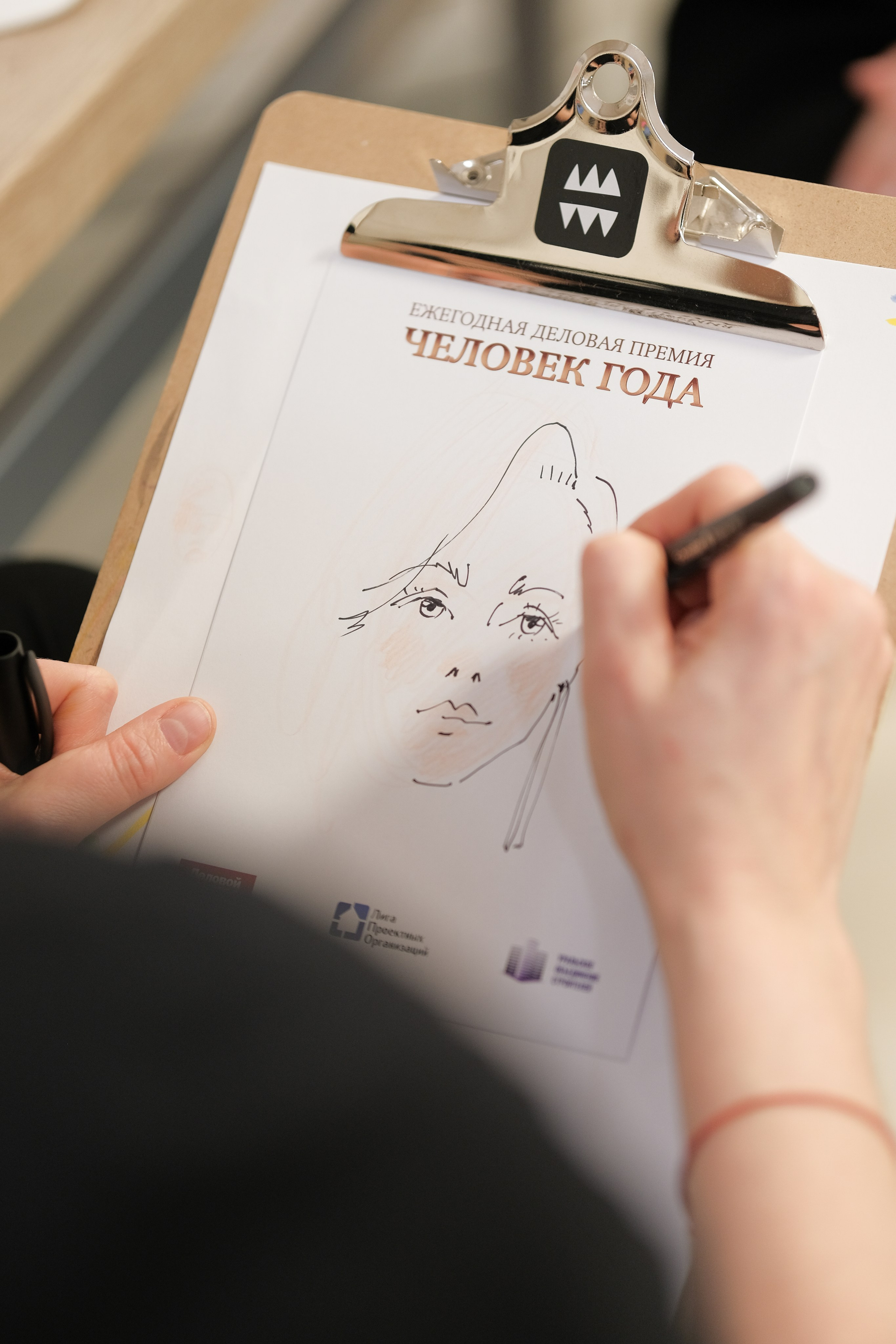 Человек года_Премия dk.ru. Контент для бизнеса в Екатеринбурге Полдень Медиа