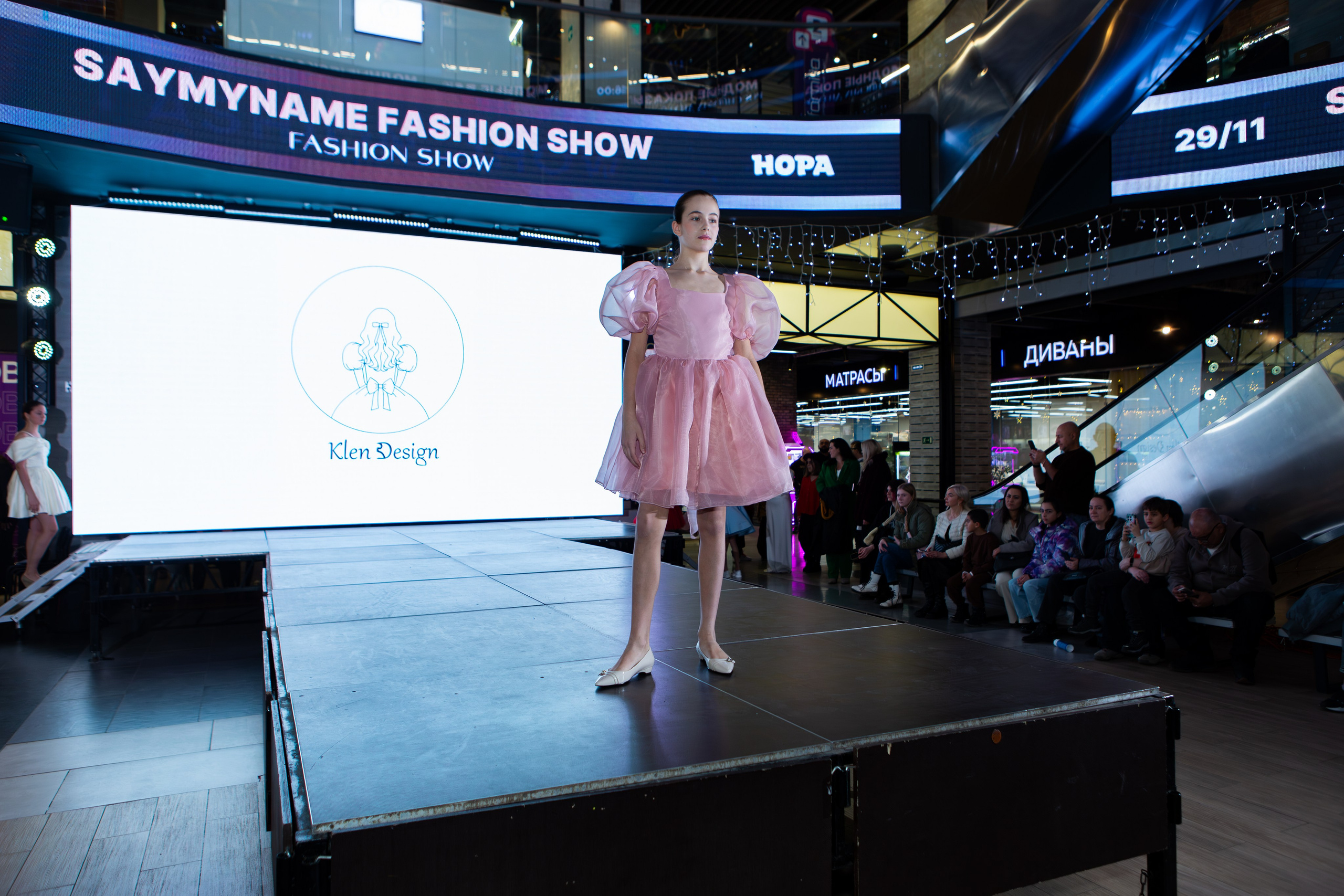 SAYMYNAME FASHION SHOW. Репортажный, семейный, свадебный, портретный фотограф