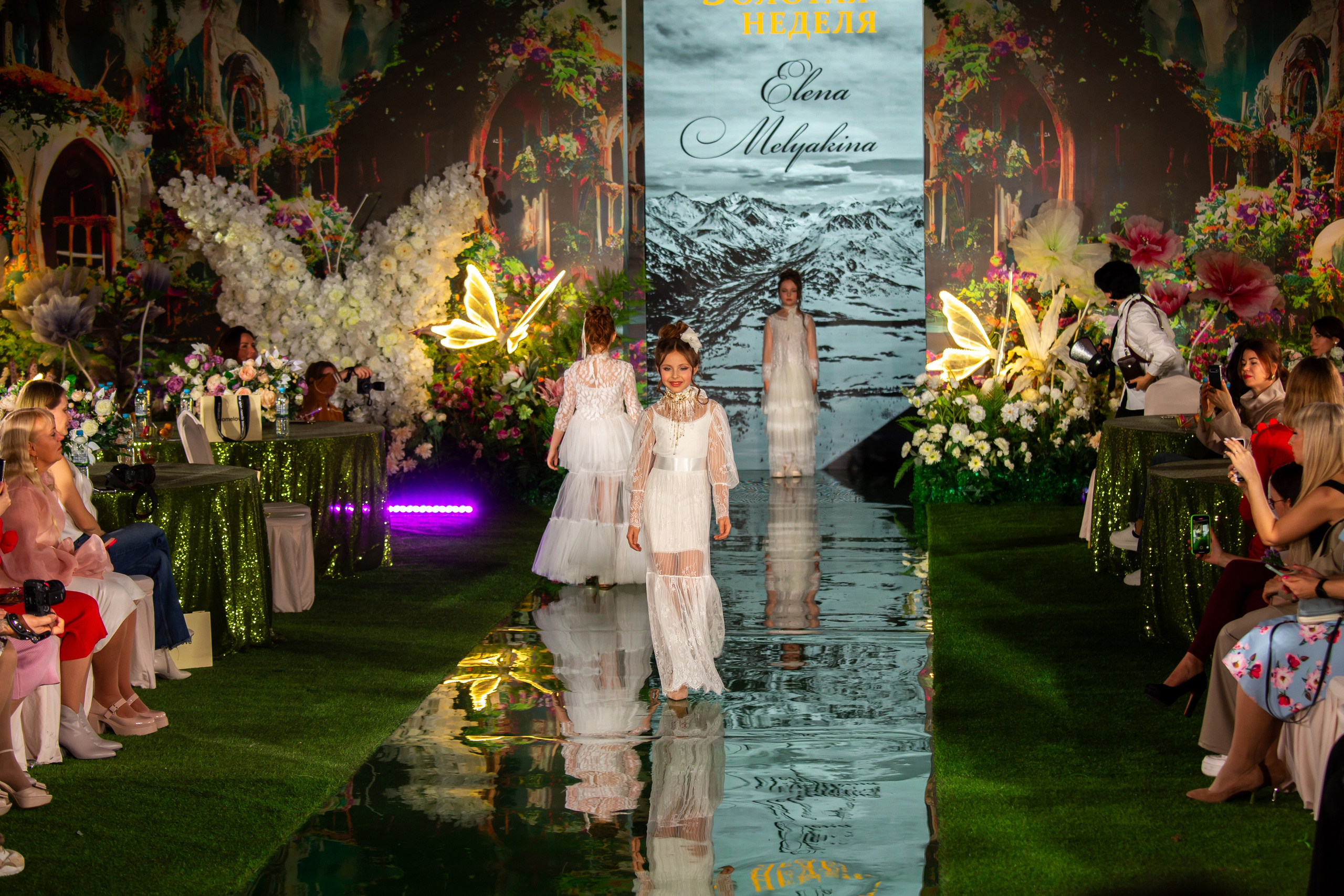 Эстетика Цветов. Репортажный, семейный, свадебный, портретный фотограф