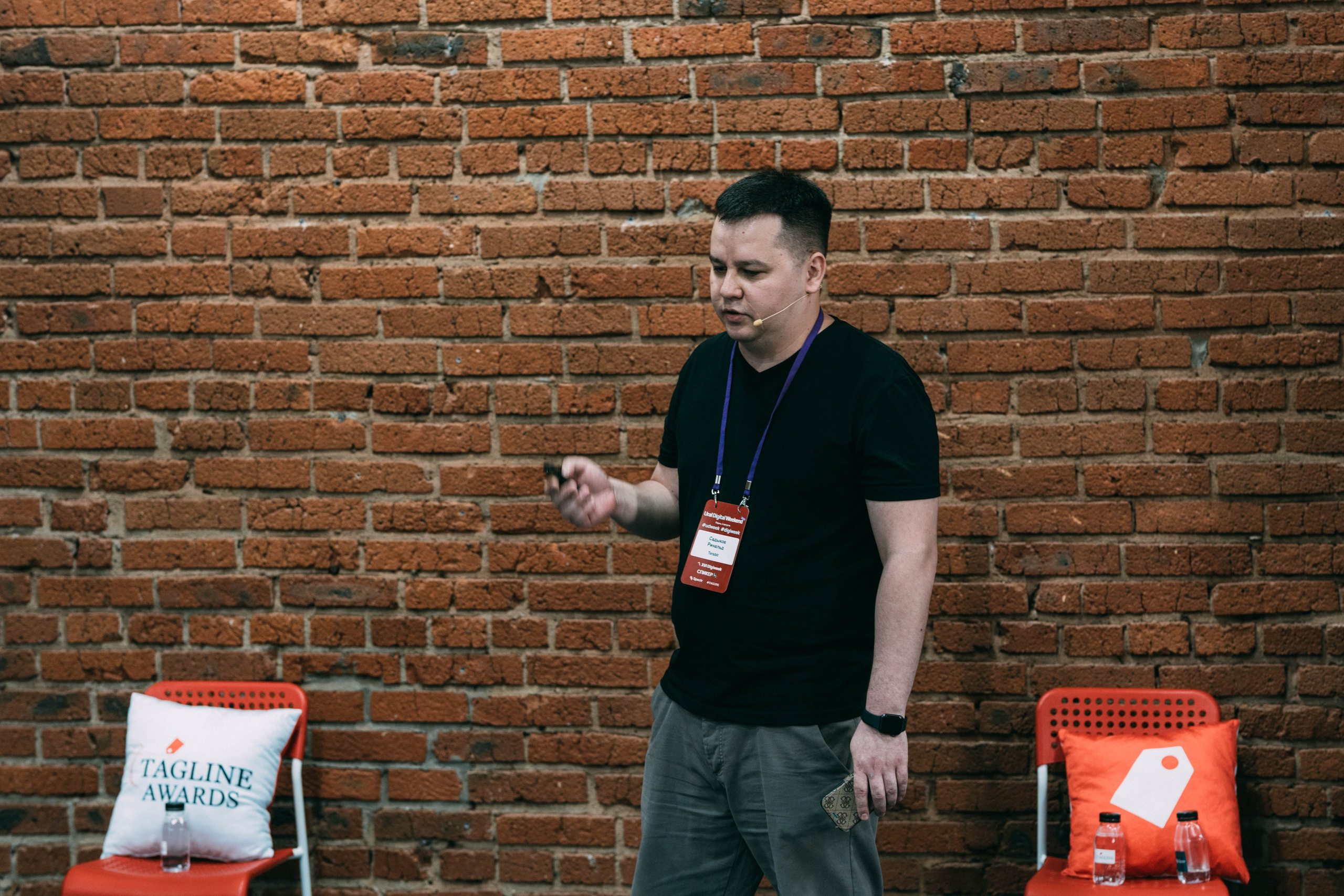 Ural Digital weekend. Свадебный и Мужской фотограф