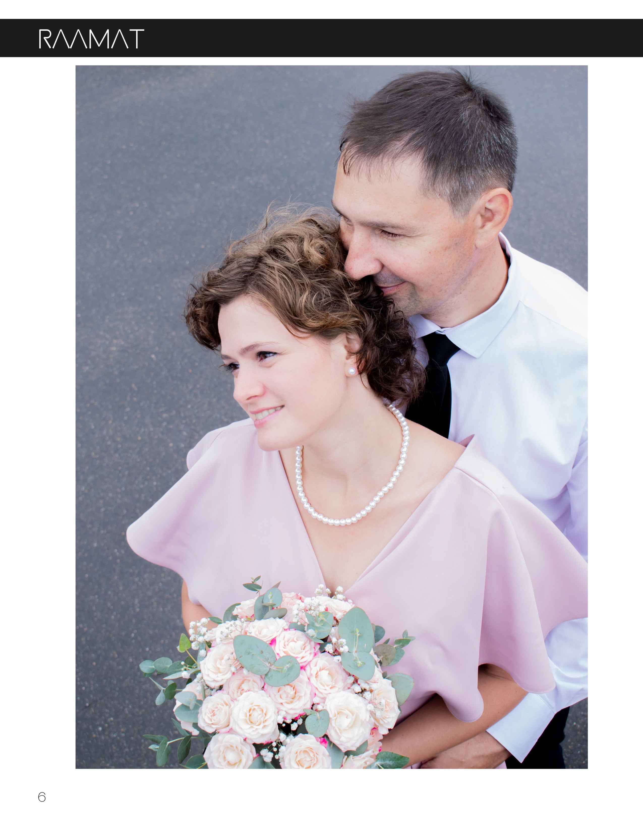 RAAMAT. Фотограф Зеленоград Москва