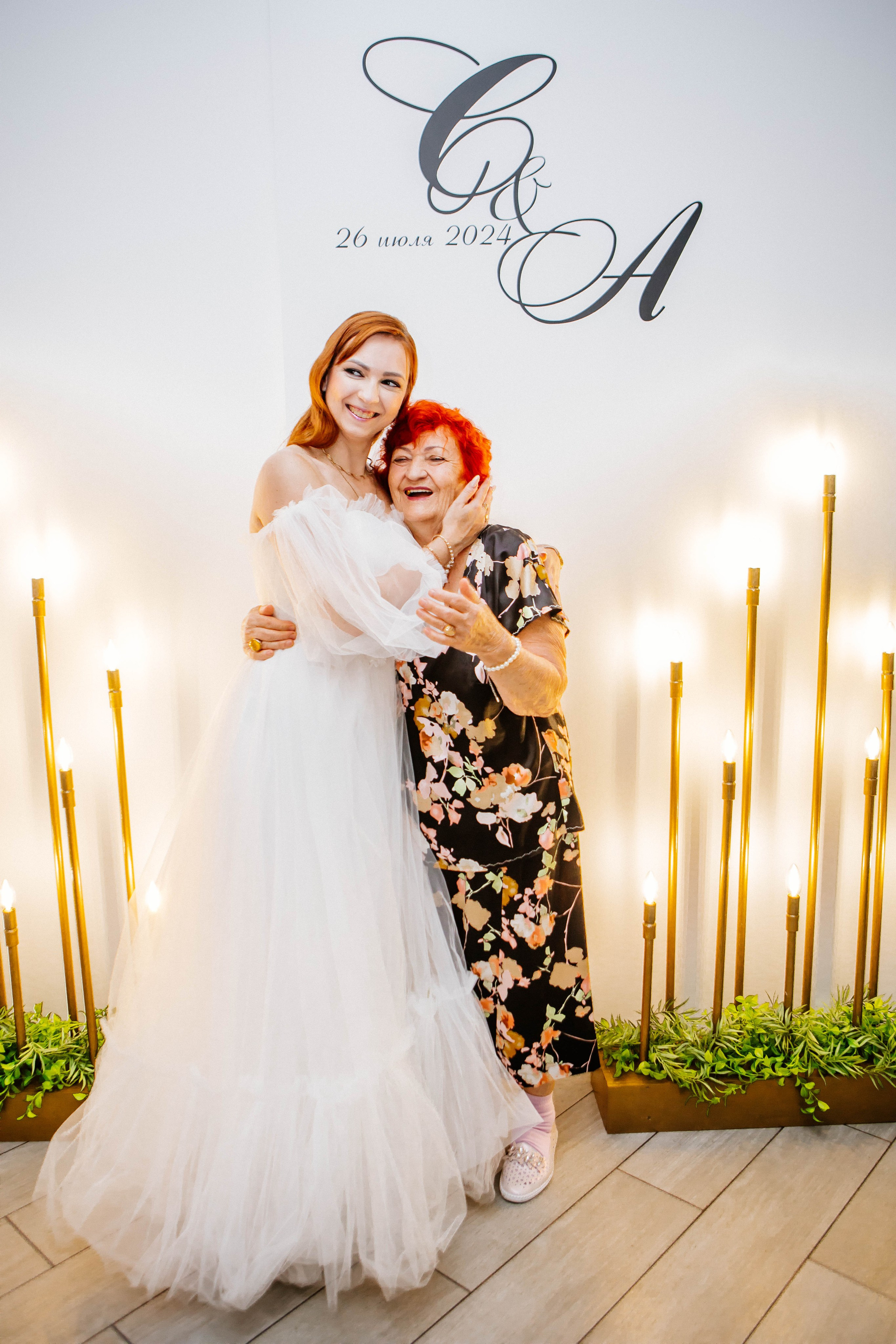 Форсаж. Рыжова Тамара