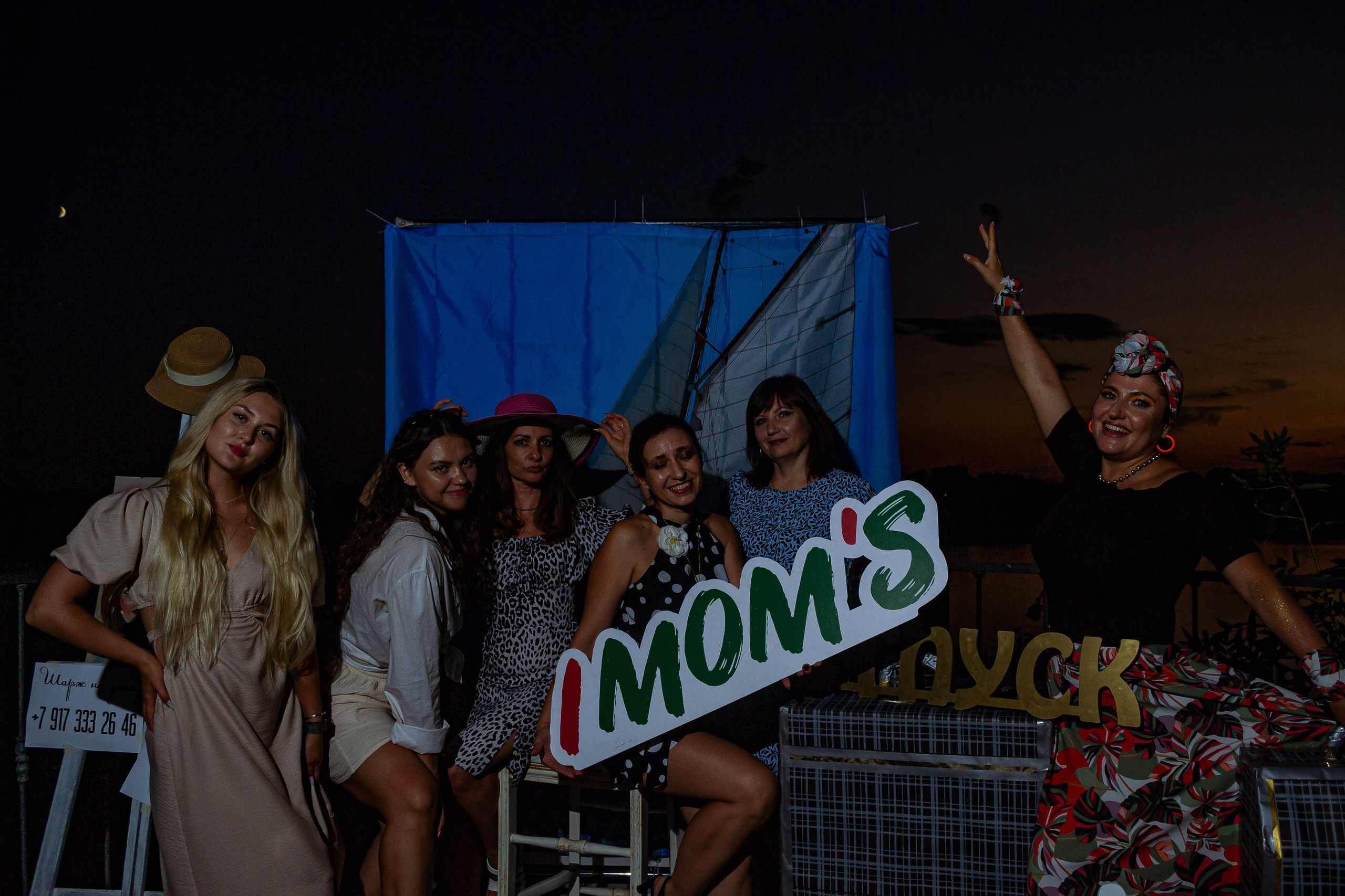 I moms'. Фотограф в Волгограде (Волжском) Андрей