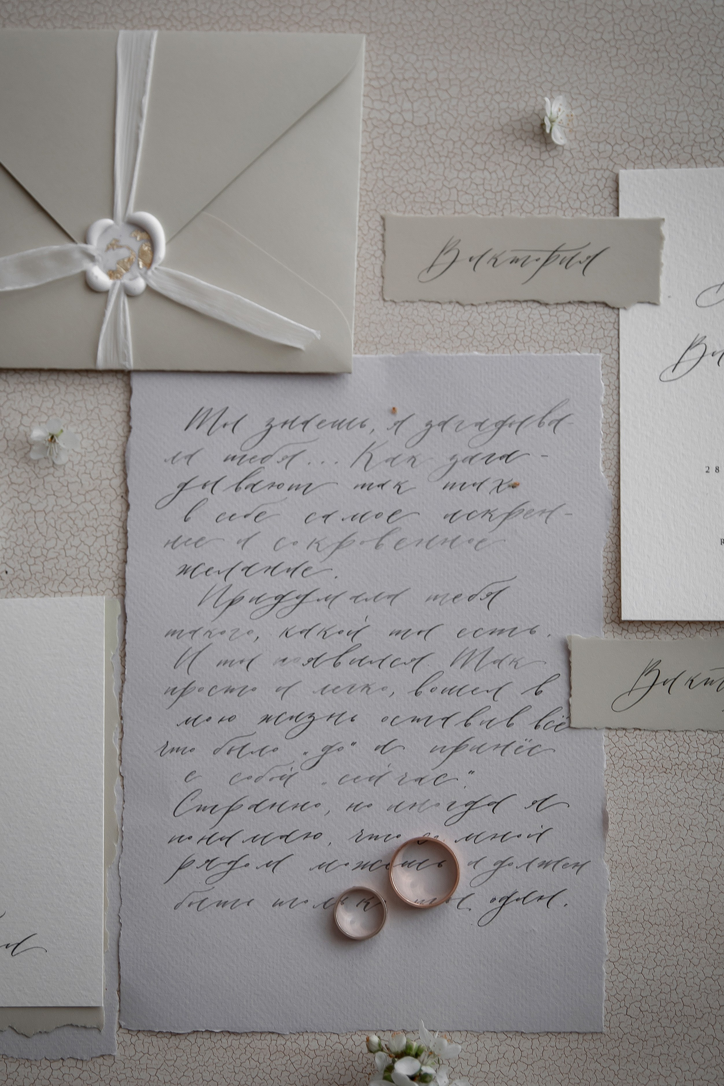 ОДНА ЛЮБОВЬ НА ДВОИХ. СВАДЕБНЫЙ ФОТОГРАФ В КРЫМУ И СЕВАСТОПОЛЕ