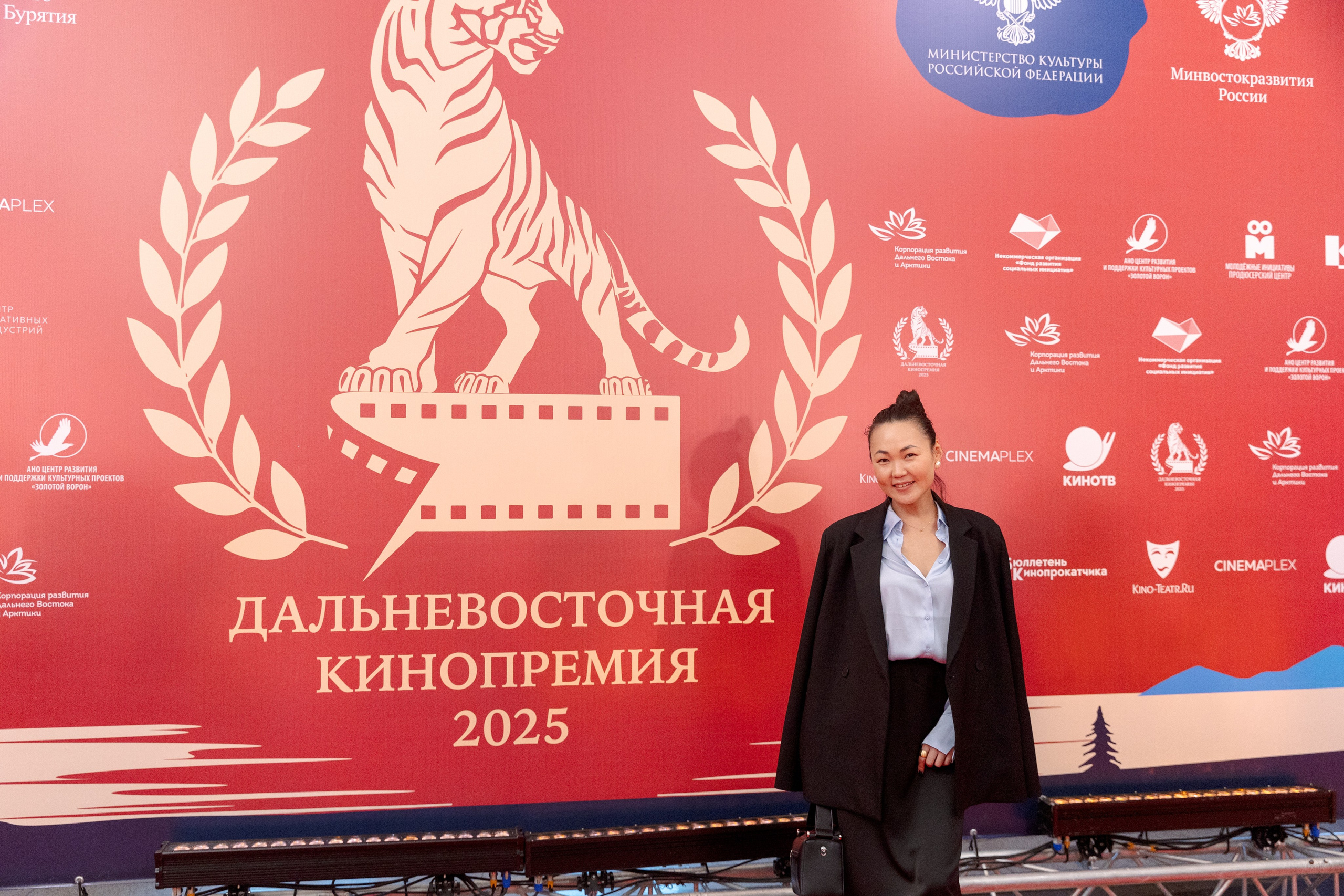 II Дальневосточная Кинопремия. Свадебный и семейный фотограф в Улан-Удэ