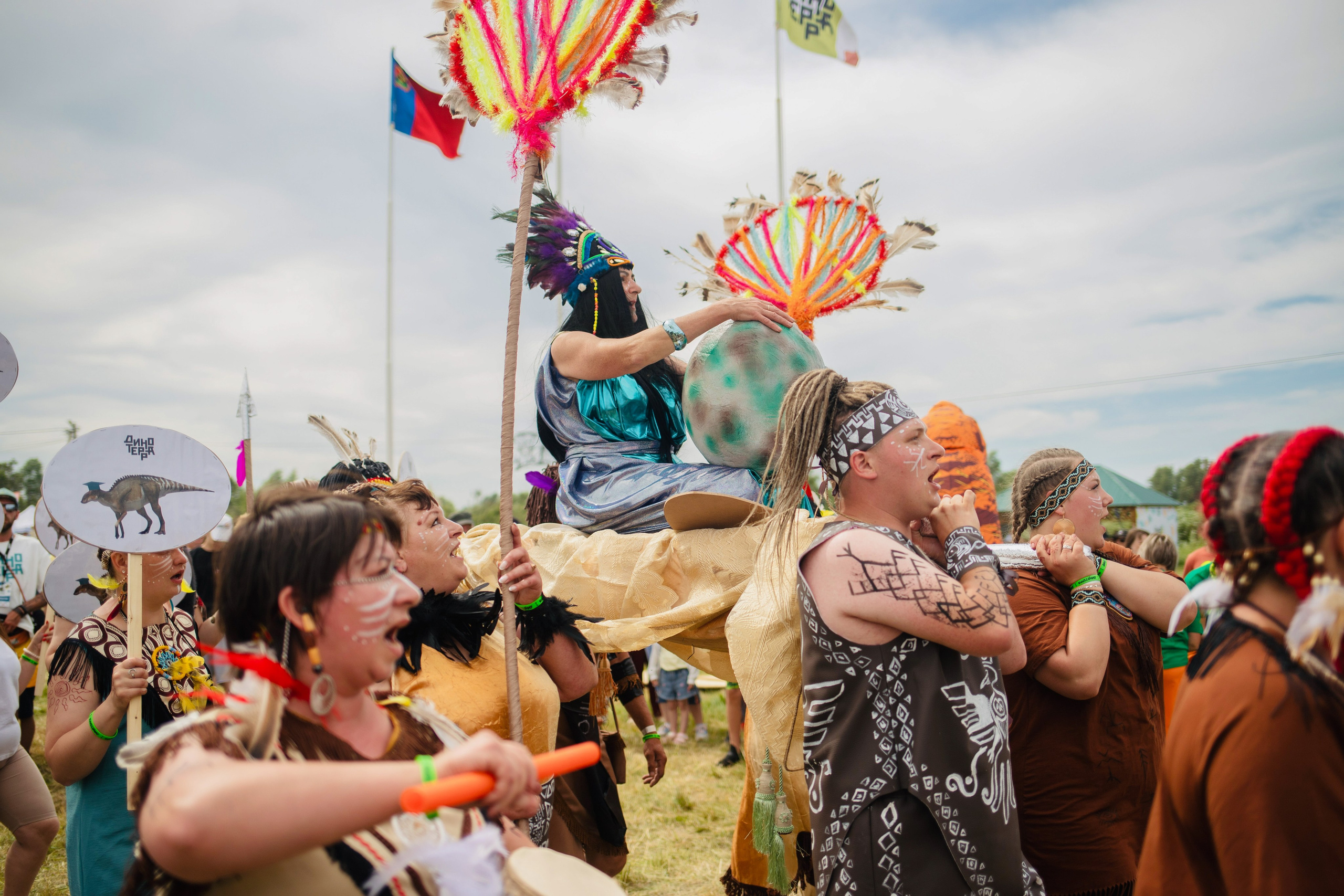 Dinoterra. Photographer Alina Skitovich