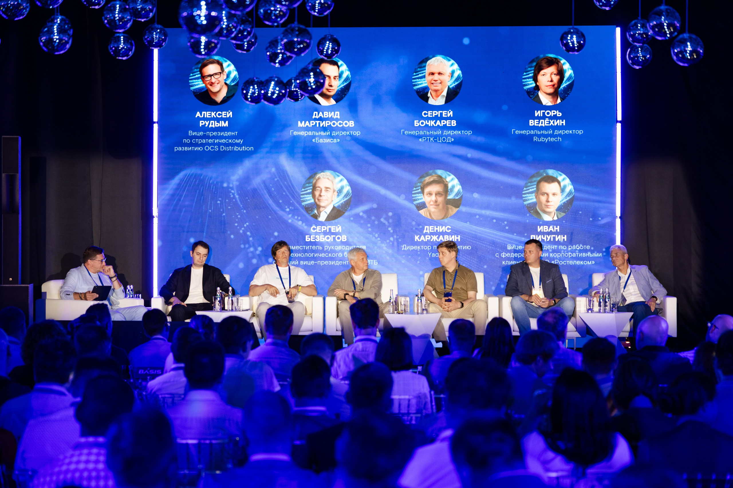 Basis (1). Свадебный репортажный фотограф в Москве