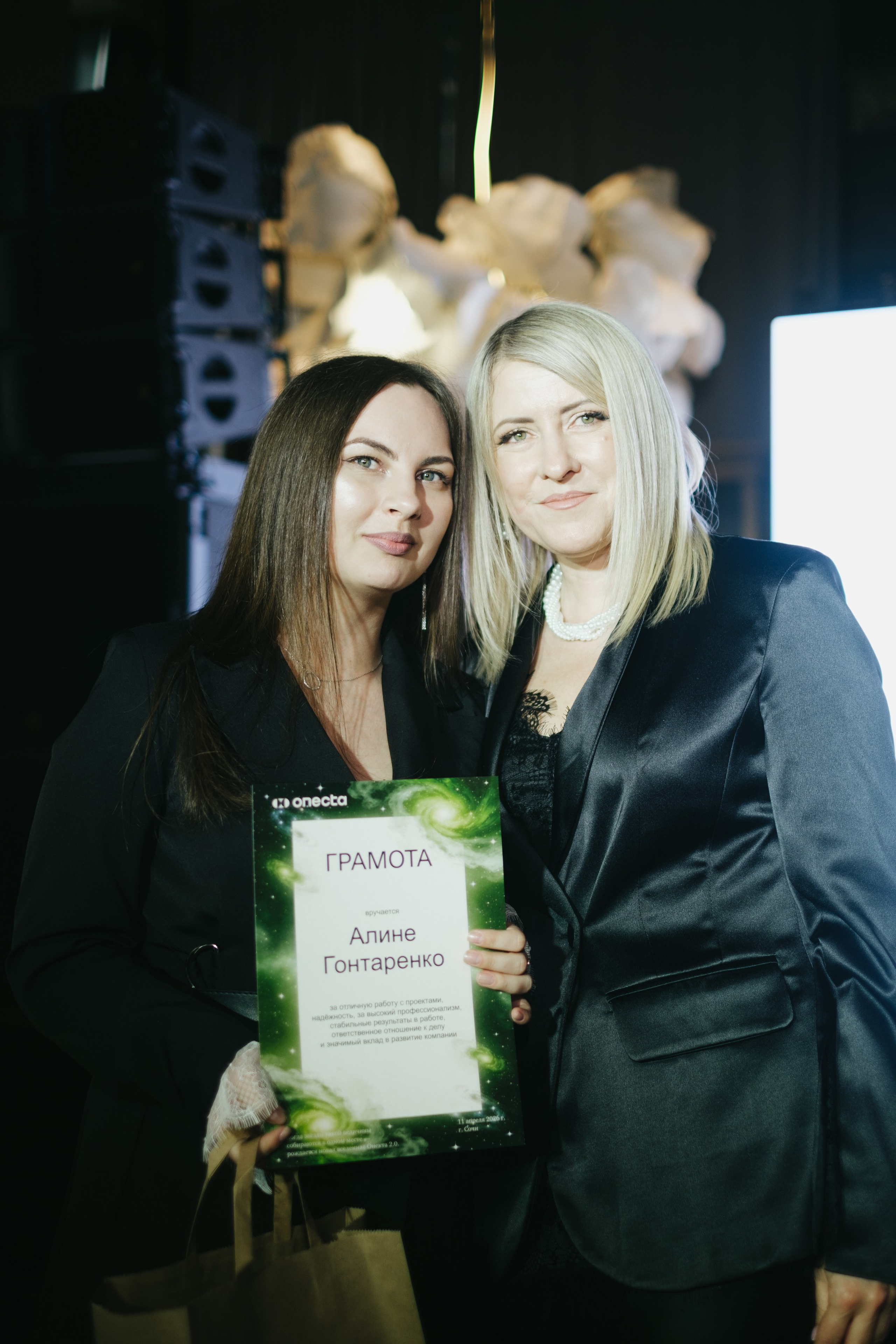 Корпоратив в Сириусу (Адлер) 10 лет компании. Свадебный фотограф Денис Ожигин в Краснодаре и крае. Эмоциональная и стильная съемка вашего дня