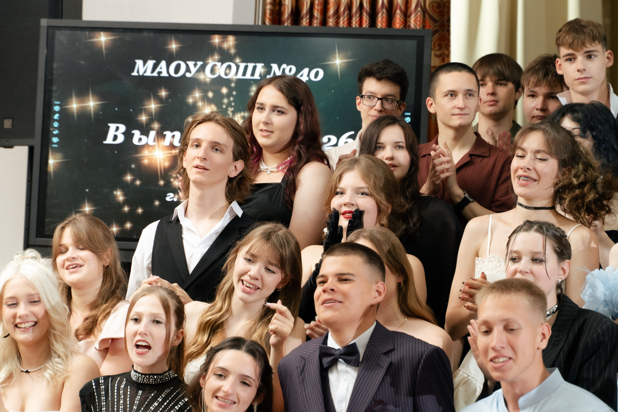 40 Школа 11 класс вручение аттестатов. Выпускные альбомы Натальи Бутко: Новороссийск, Анапа, Геленджик
