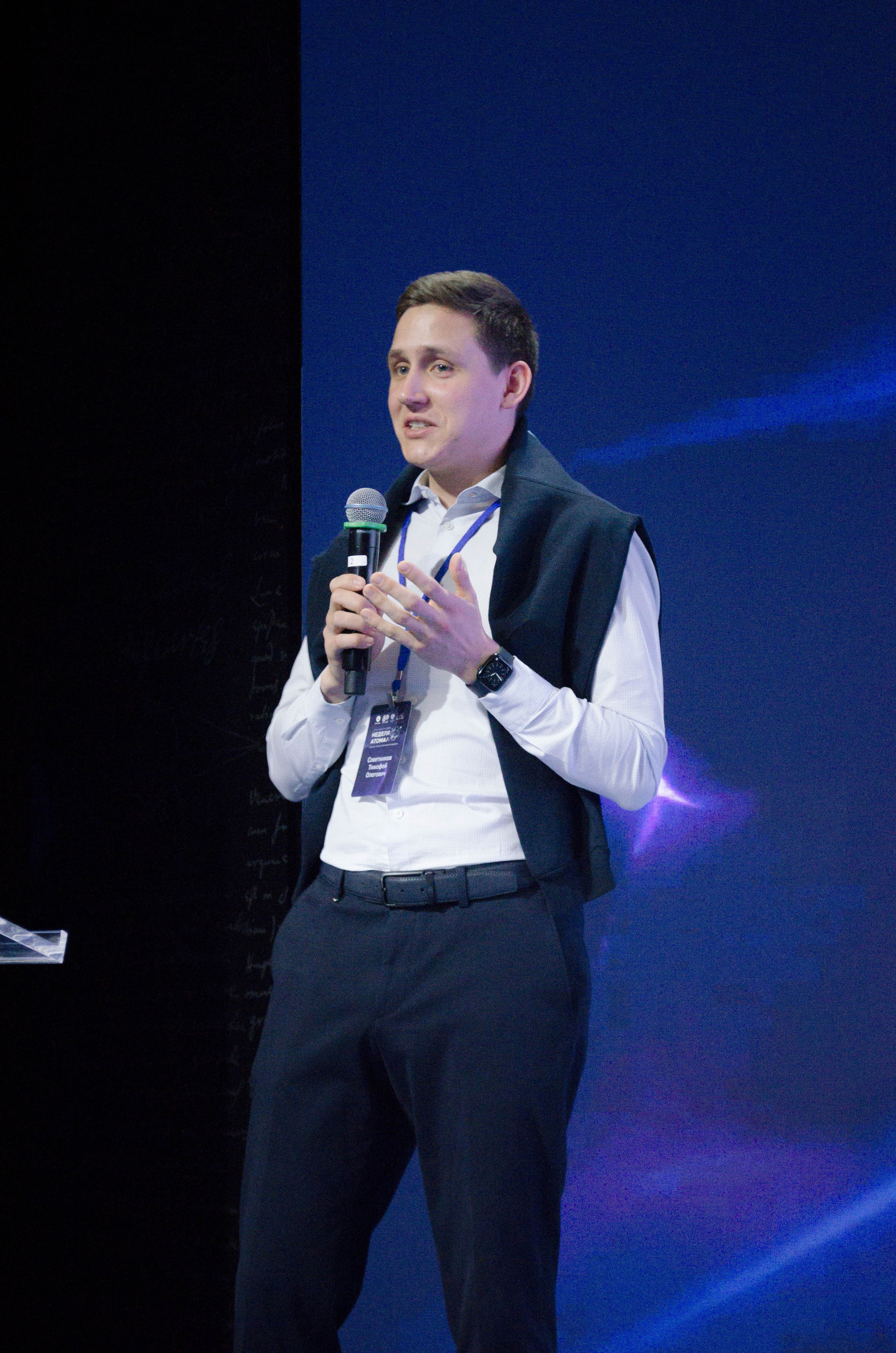 Неделя атома. Открытие. Фотограф Валерия Пэун