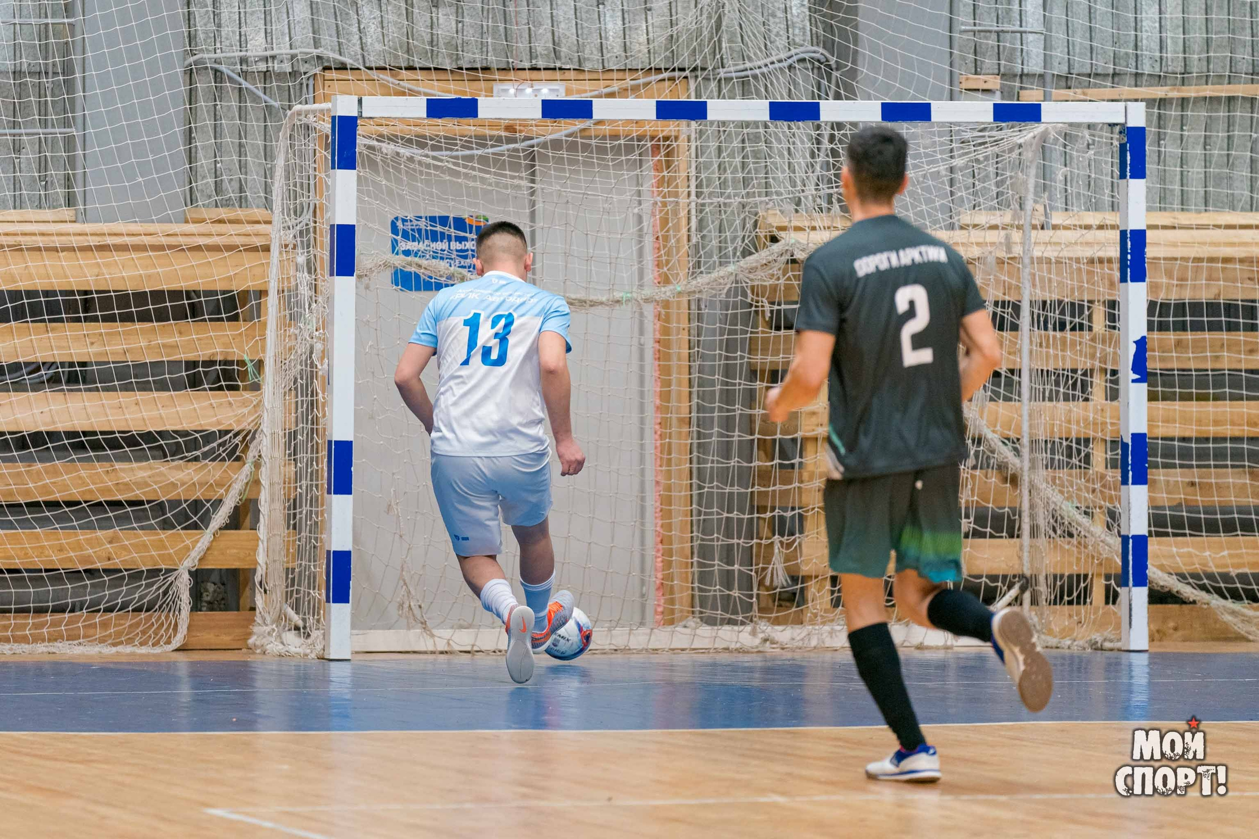 Спартакиада среди организаций дорожного хозяйства и Госавтоинспекции. Студия «Мой Спорт!» — все о спорте в Якутии