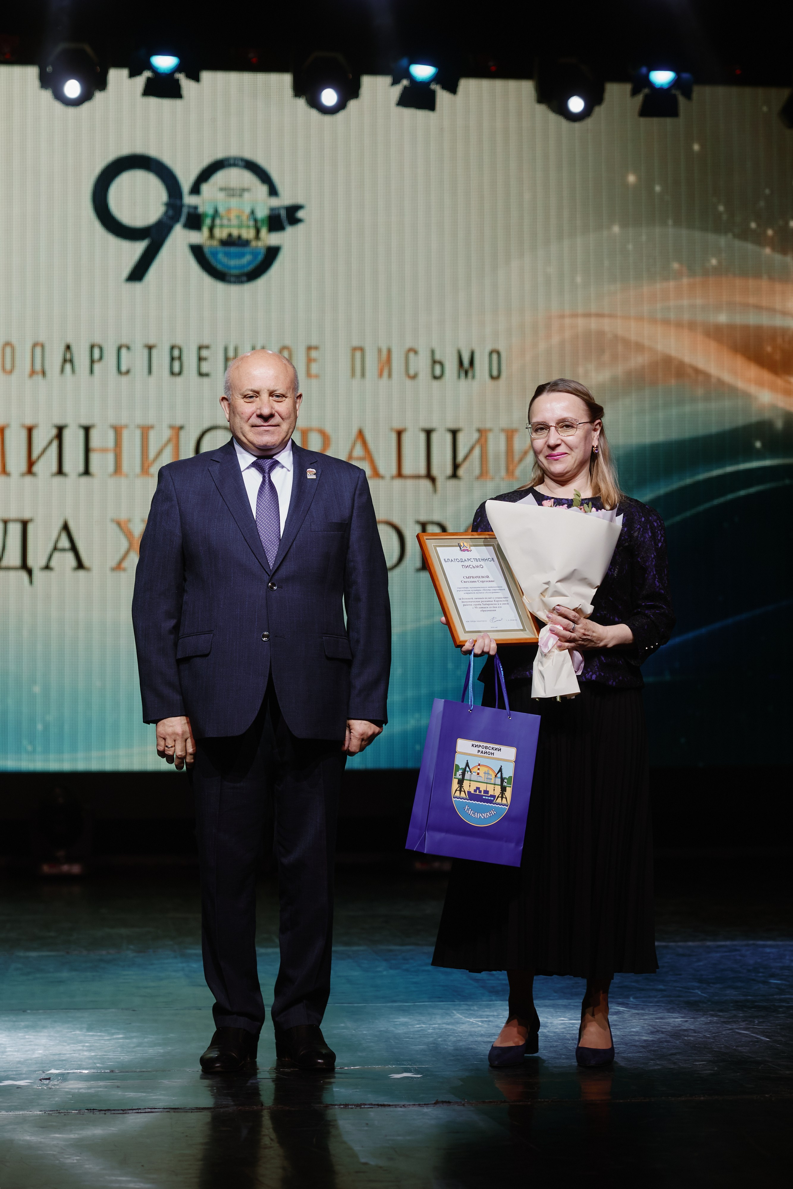 90 лет Кировскому району. ФОТОГРАФ НА МЕРОПРИЯТИЕ ОТ СОЛЬ МЕДИА PRODUCTION