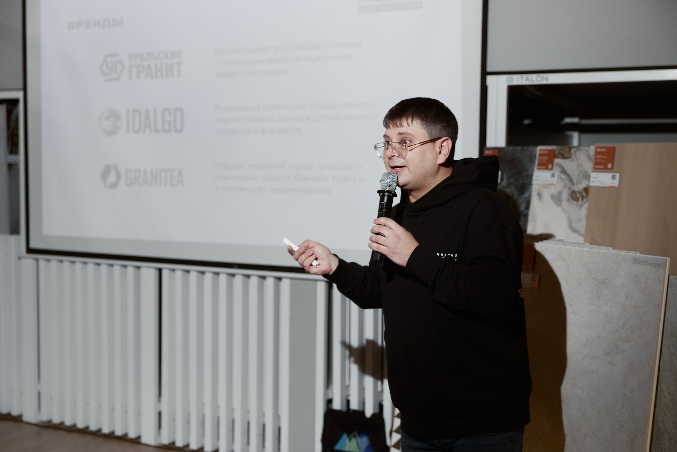 X15 Showroom. ФОТОГРАФ НА МЕРОПРИЯТИЕ ОТ СОЛЬ МЕДИА PRODUCTION