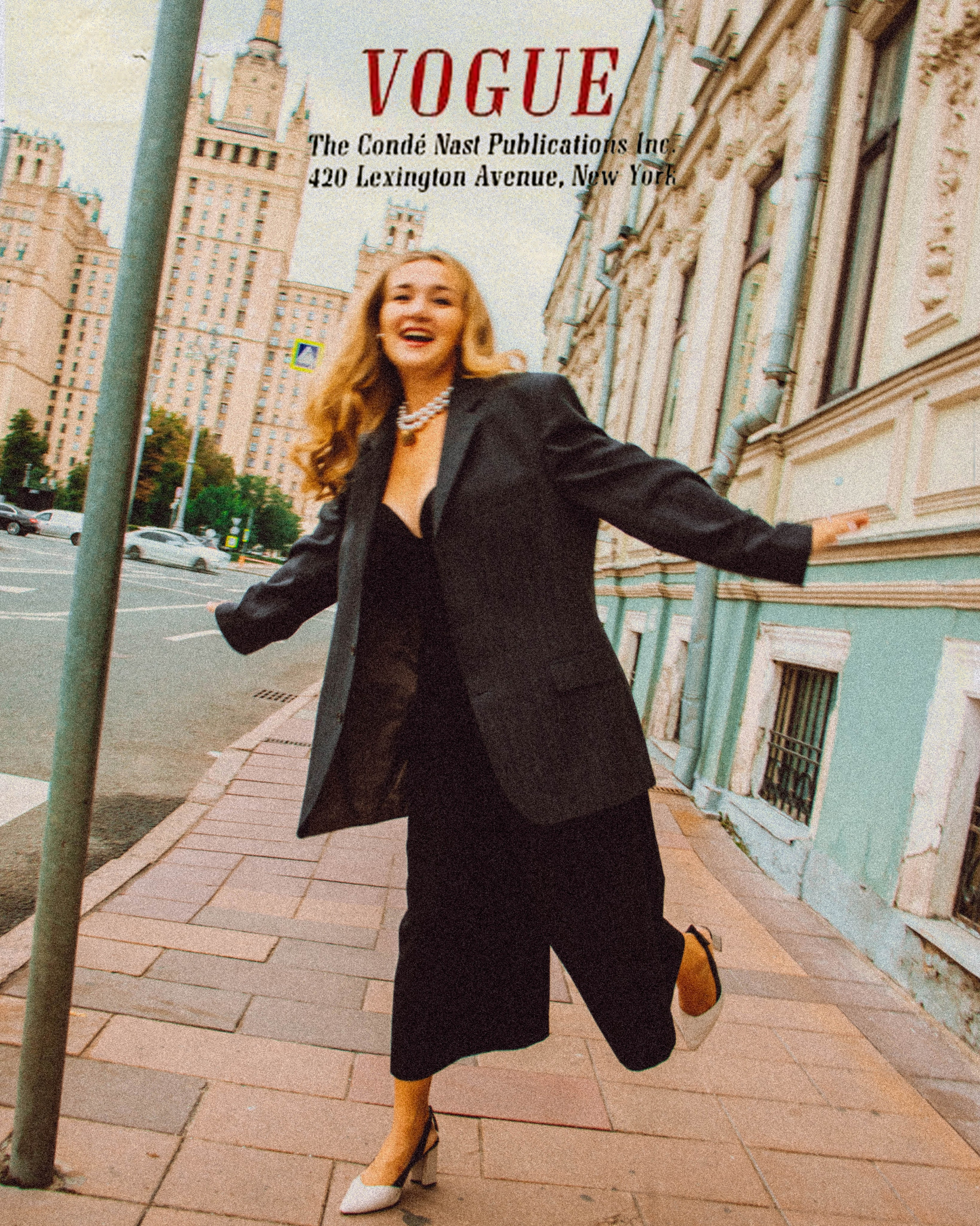 Уличная фотосессия. Фотограф Москва, Тверь