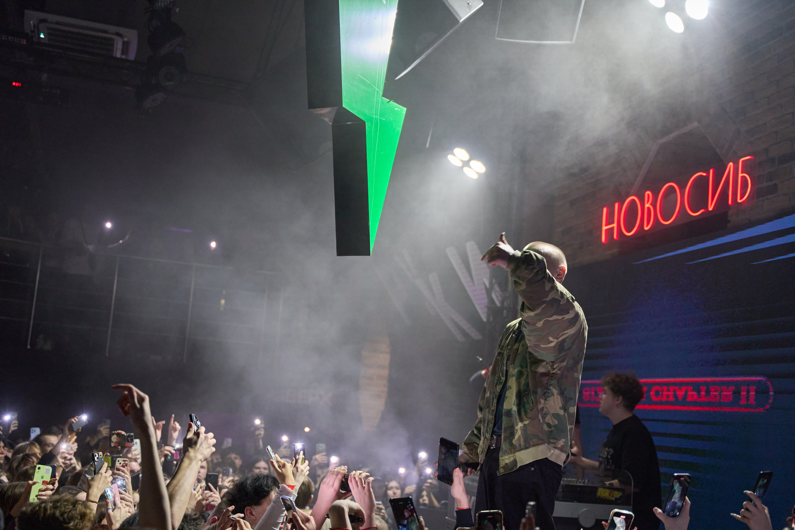 FORTUNA812. TRINITY GRAPH