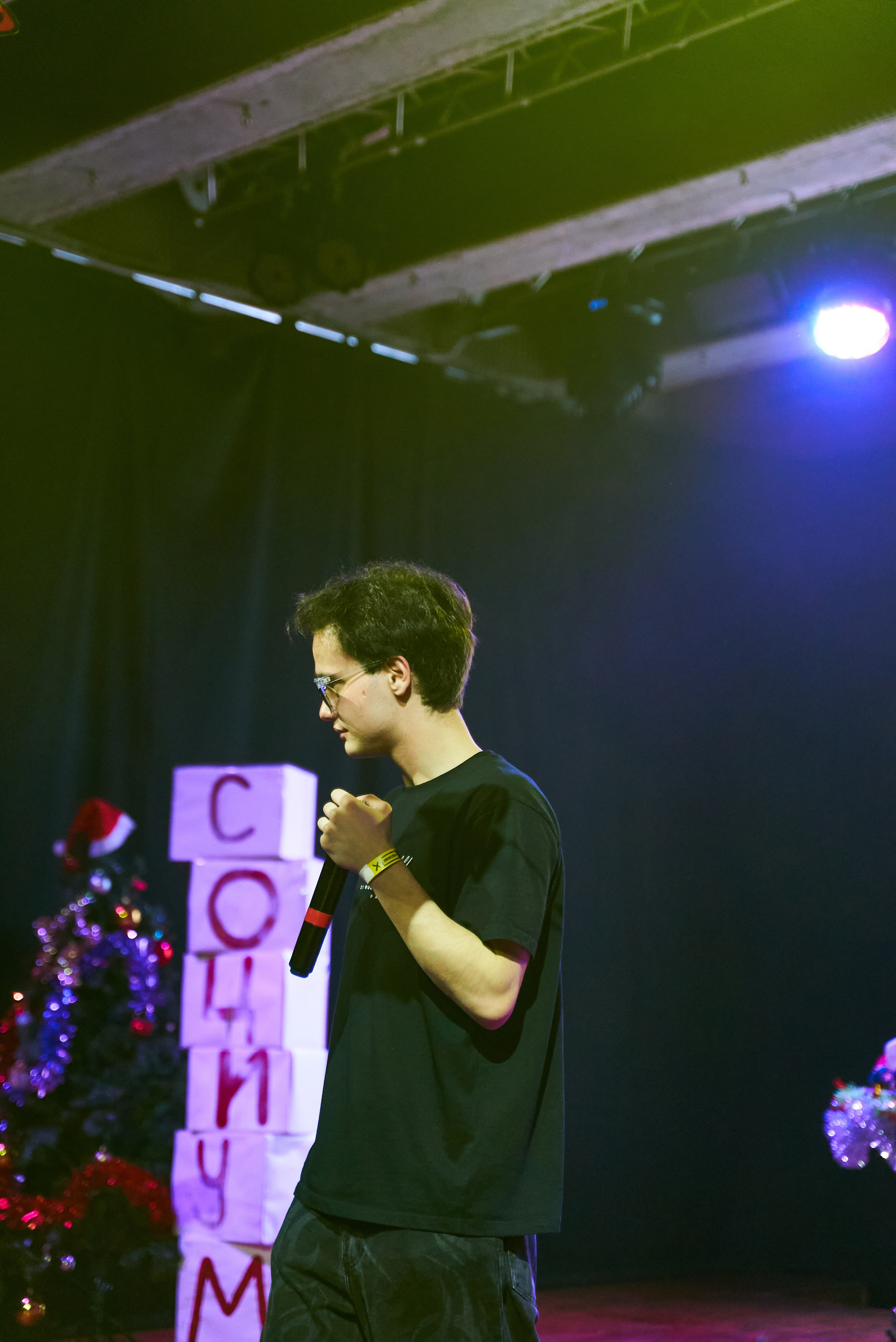 СОЦИУМ MERRY CHRISTMAS CLUB. TRINITY GRAPH