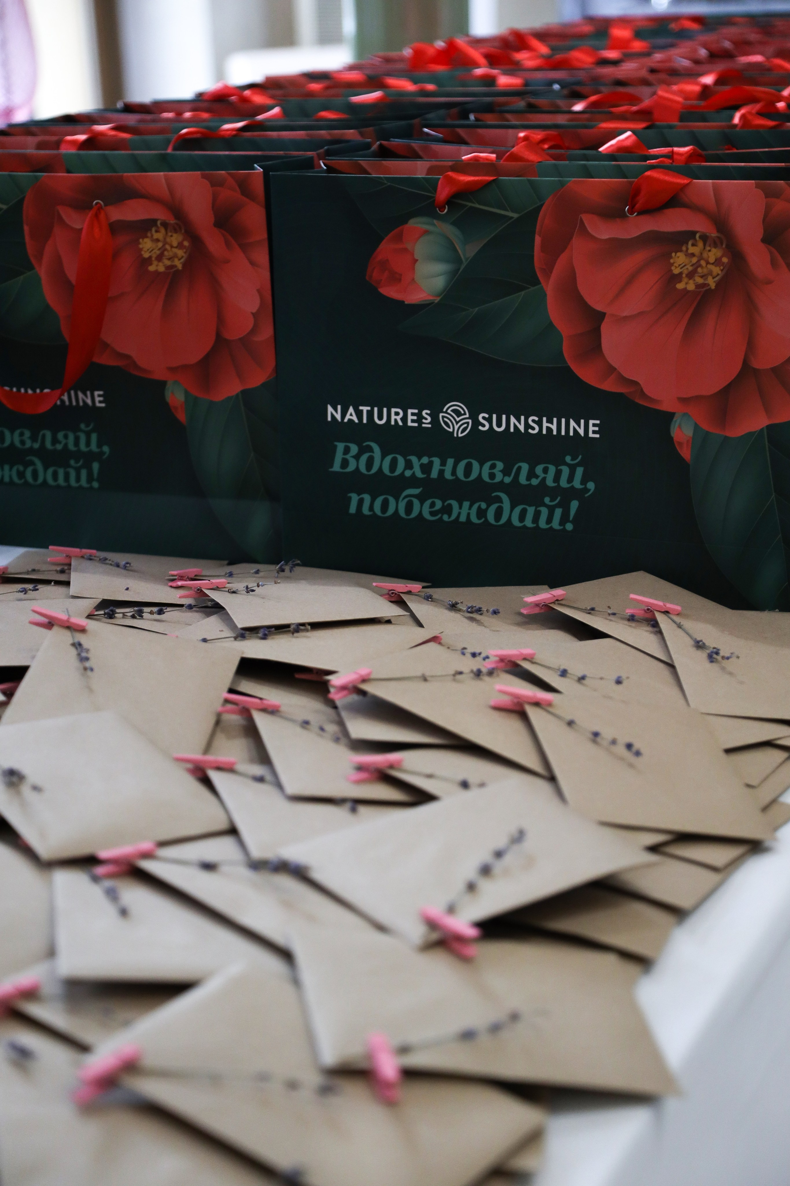 NSP Конференция в Сочи. Фотограф Антон Чупринин