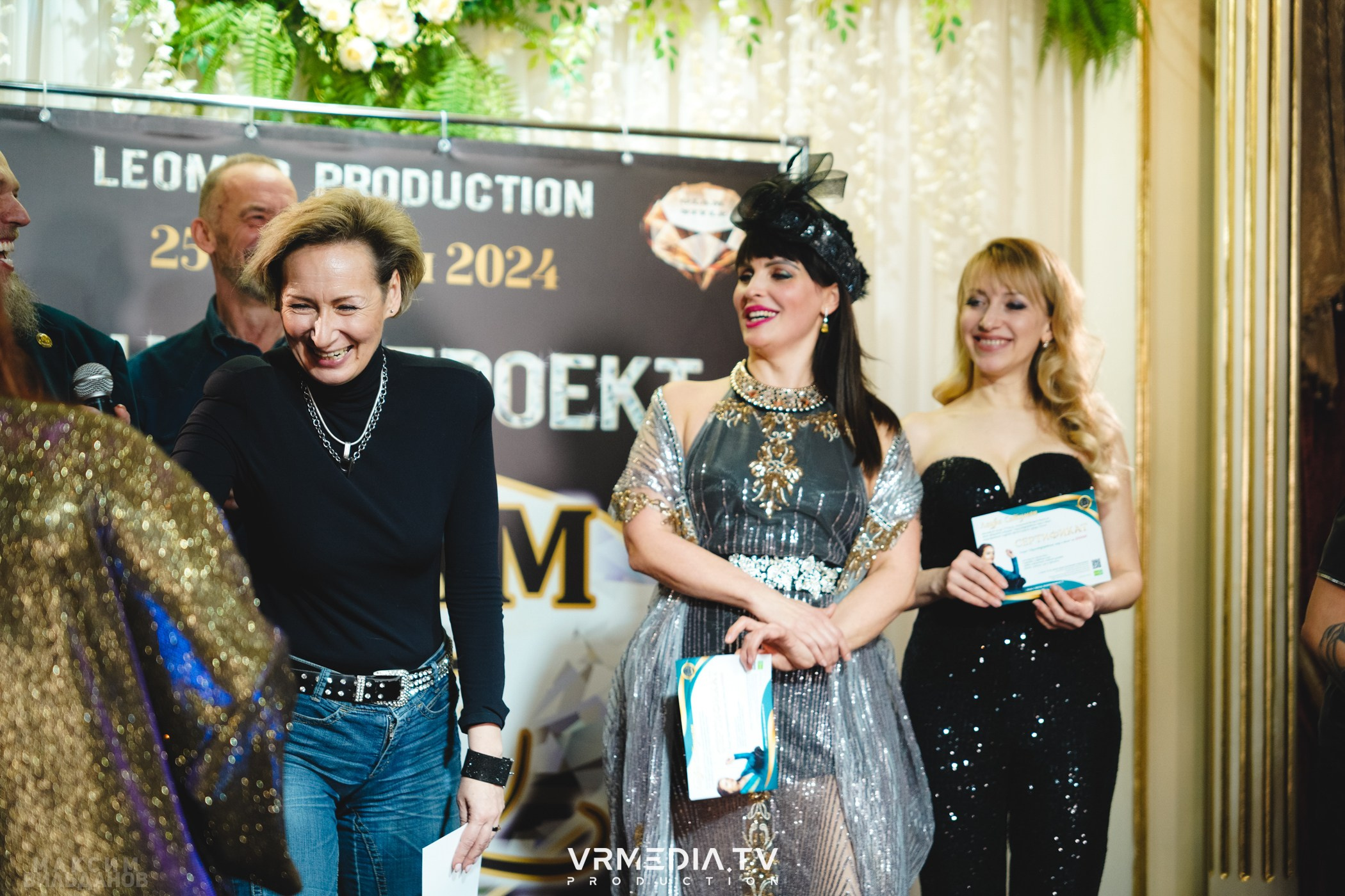 Leomar Production: Fashion проект «Glam Style 2024» 1 год