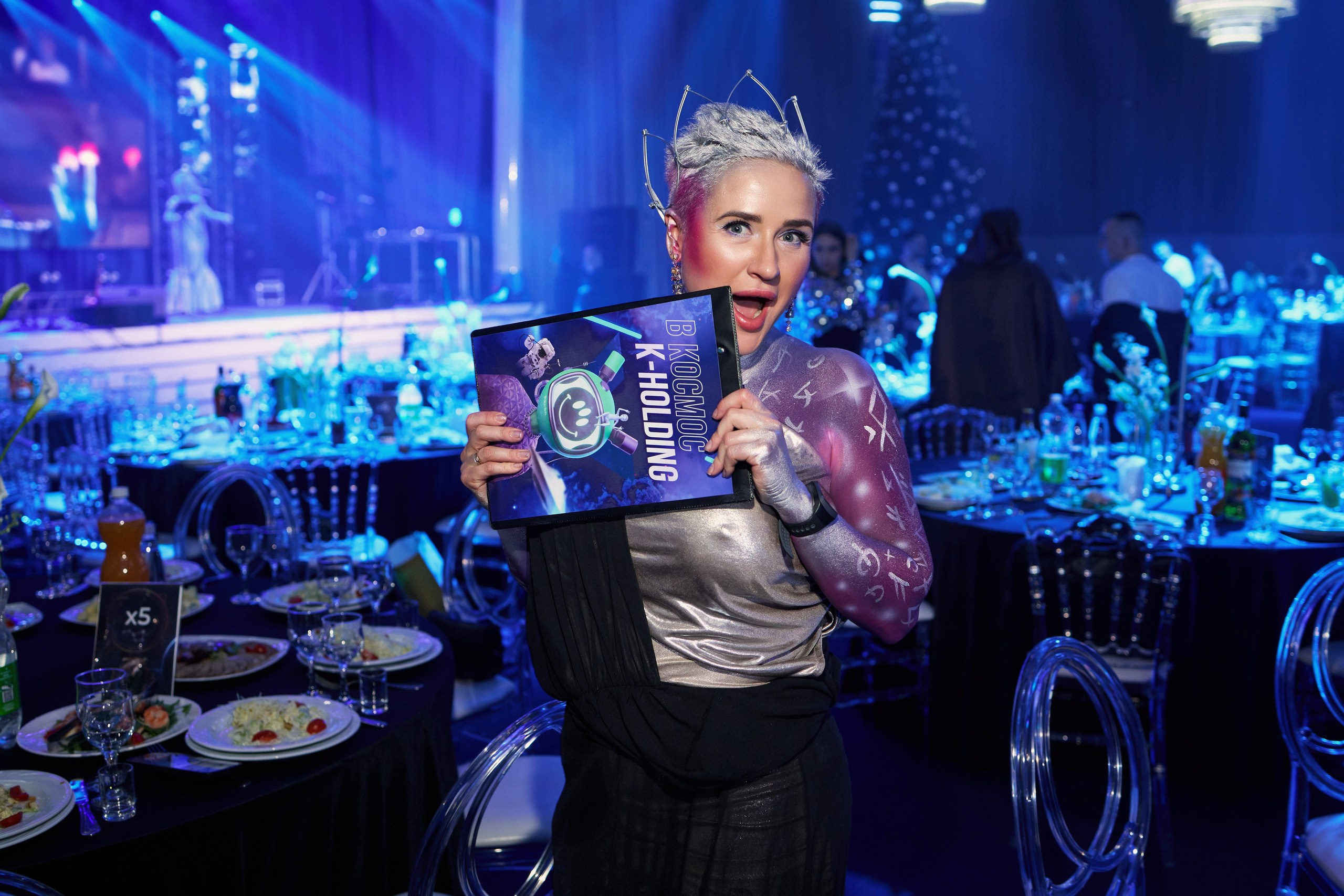 Космический новый год / K-Holding. Другой взгляд на фотографию