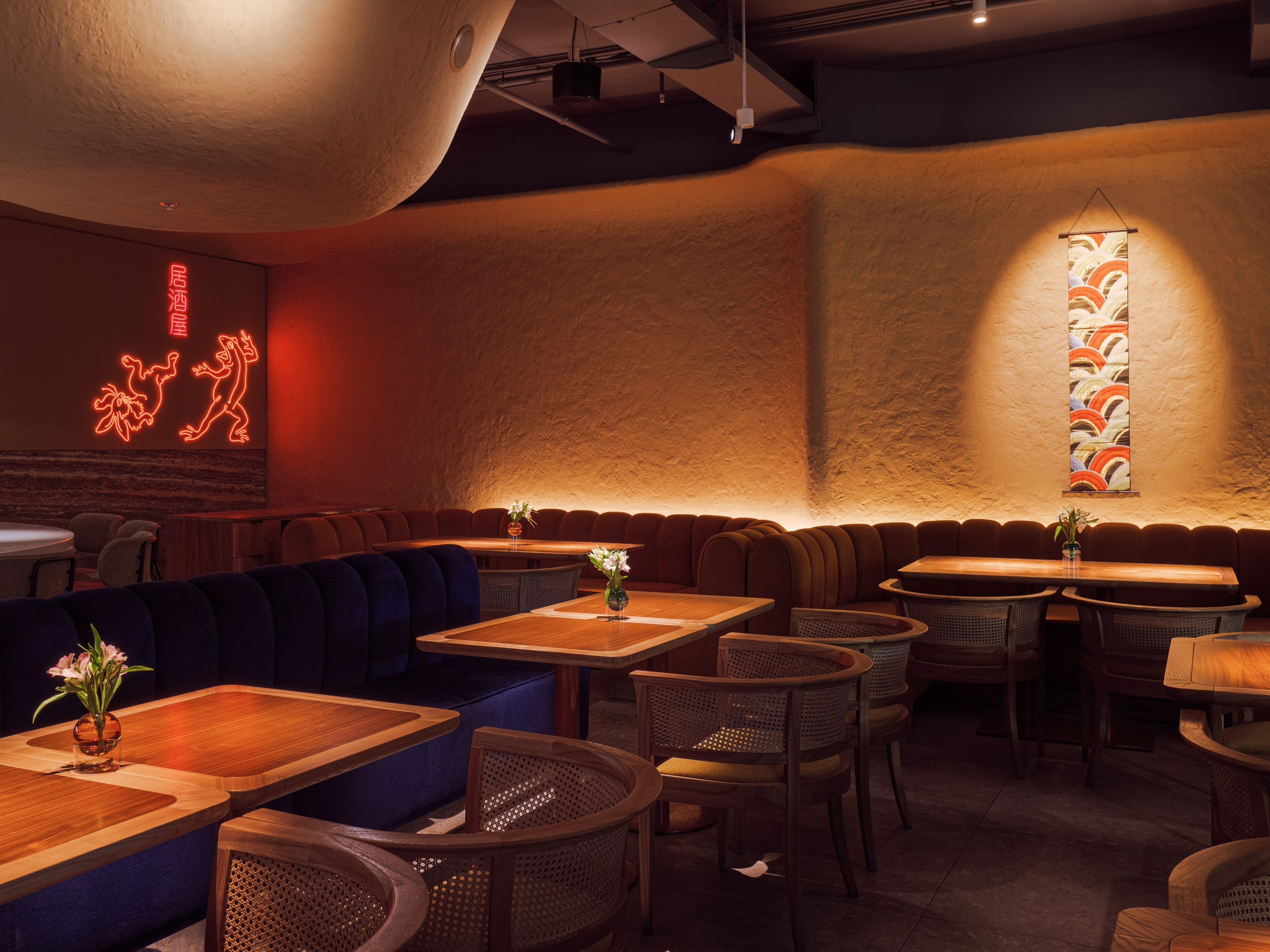 OVO — izakaya | Ресторан японской