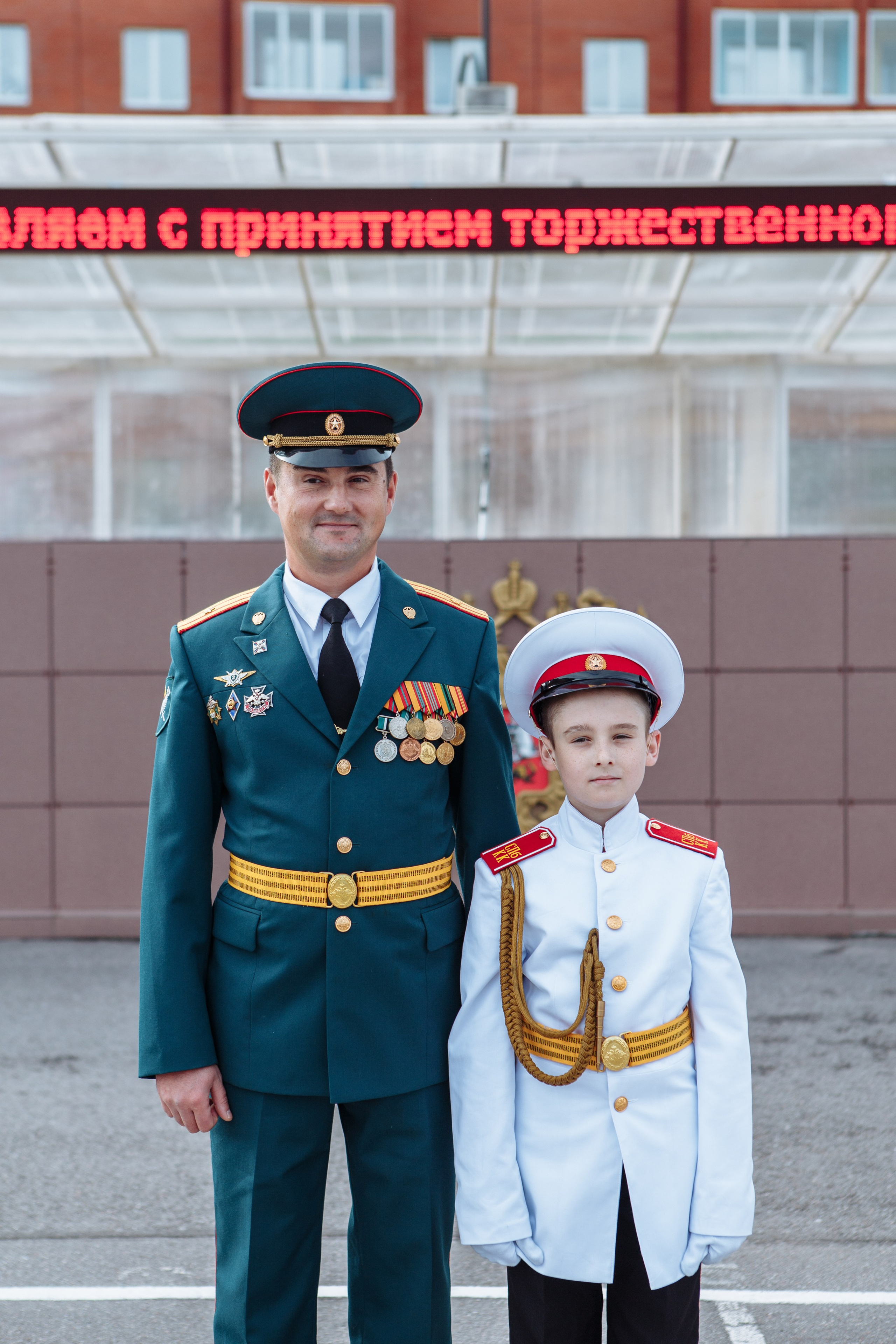 Фото выпускного кадетского училища