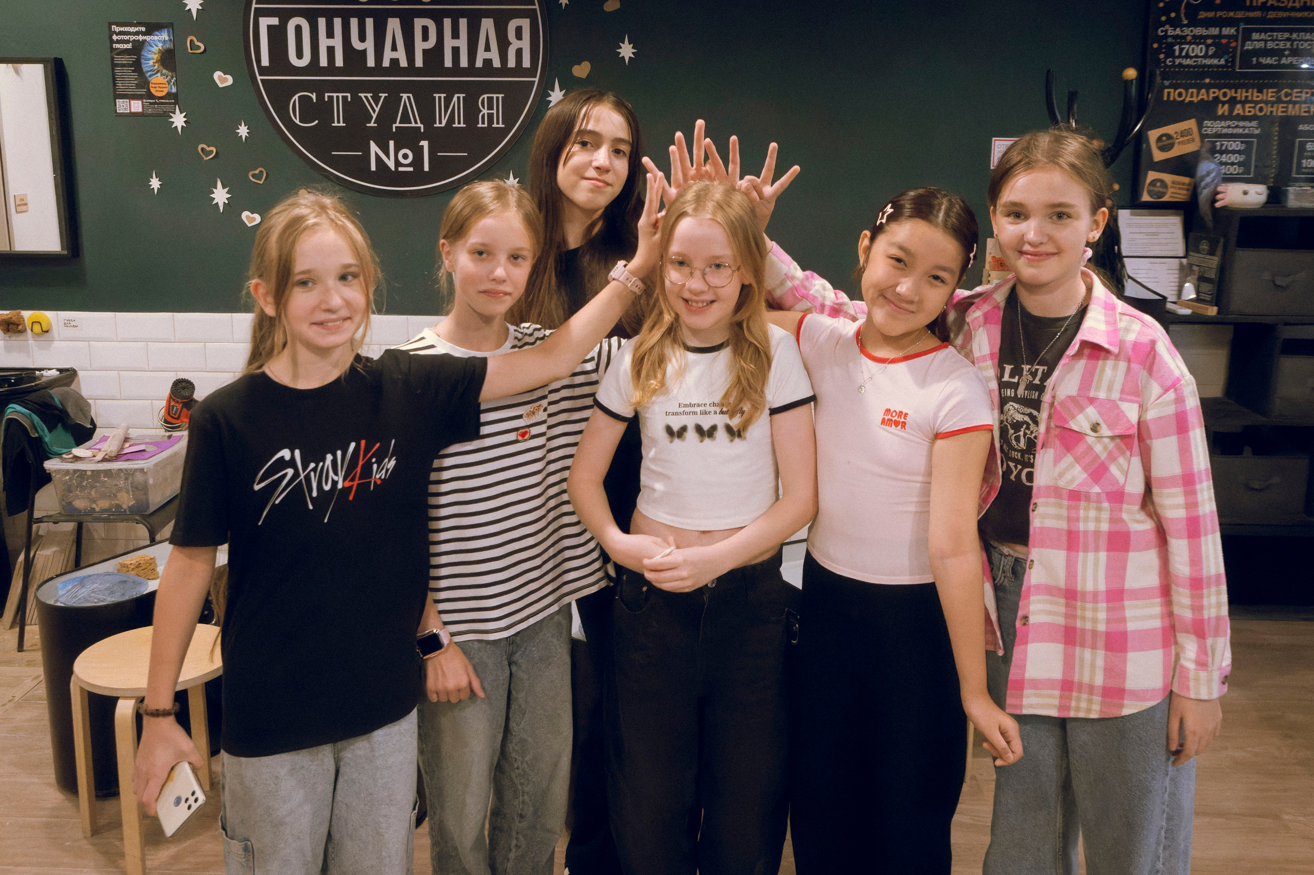 В гончарной мастерской. Плак или Квак