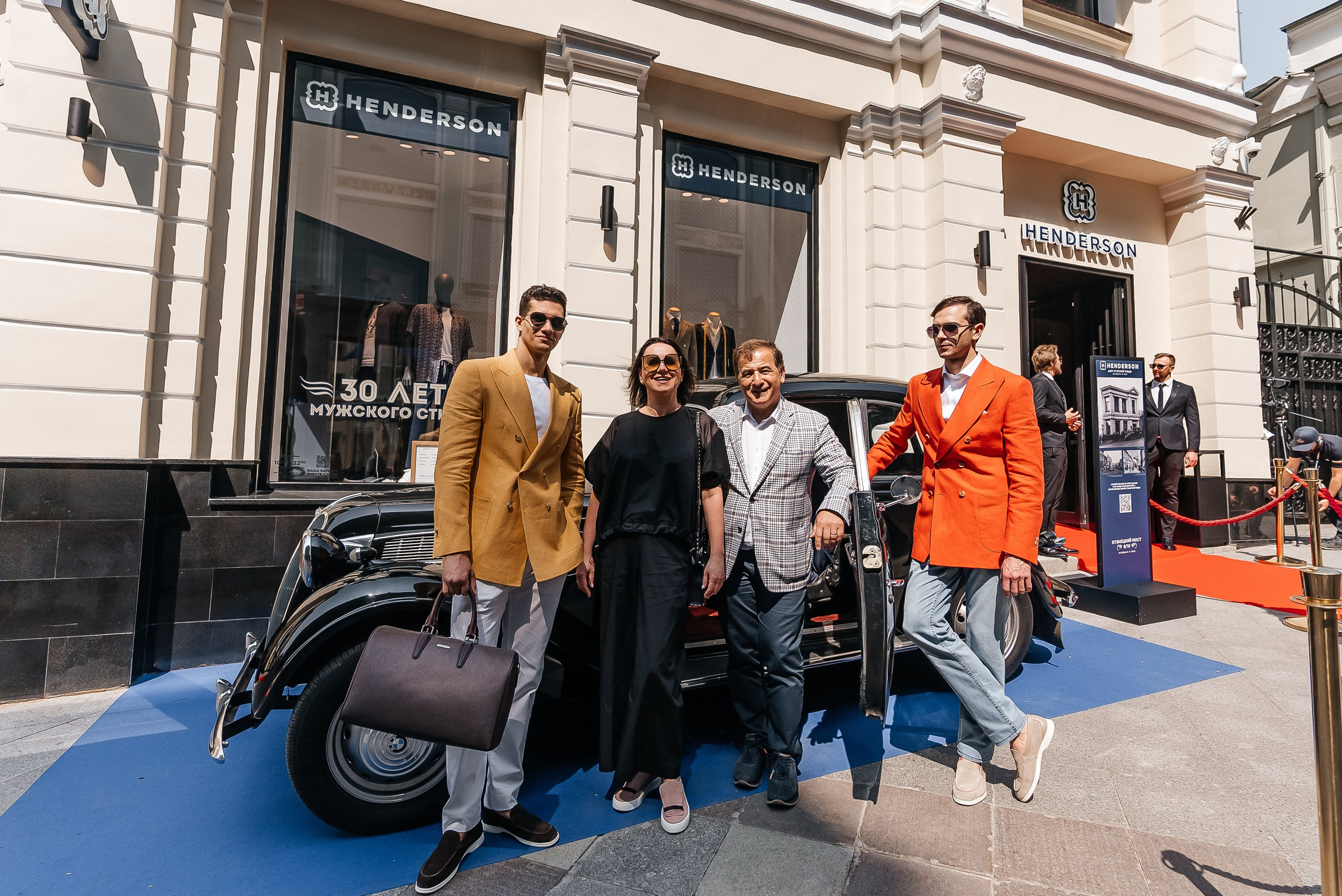 Henderson. Павел Краснов — Свадебный и репортажный фотограф в Москве