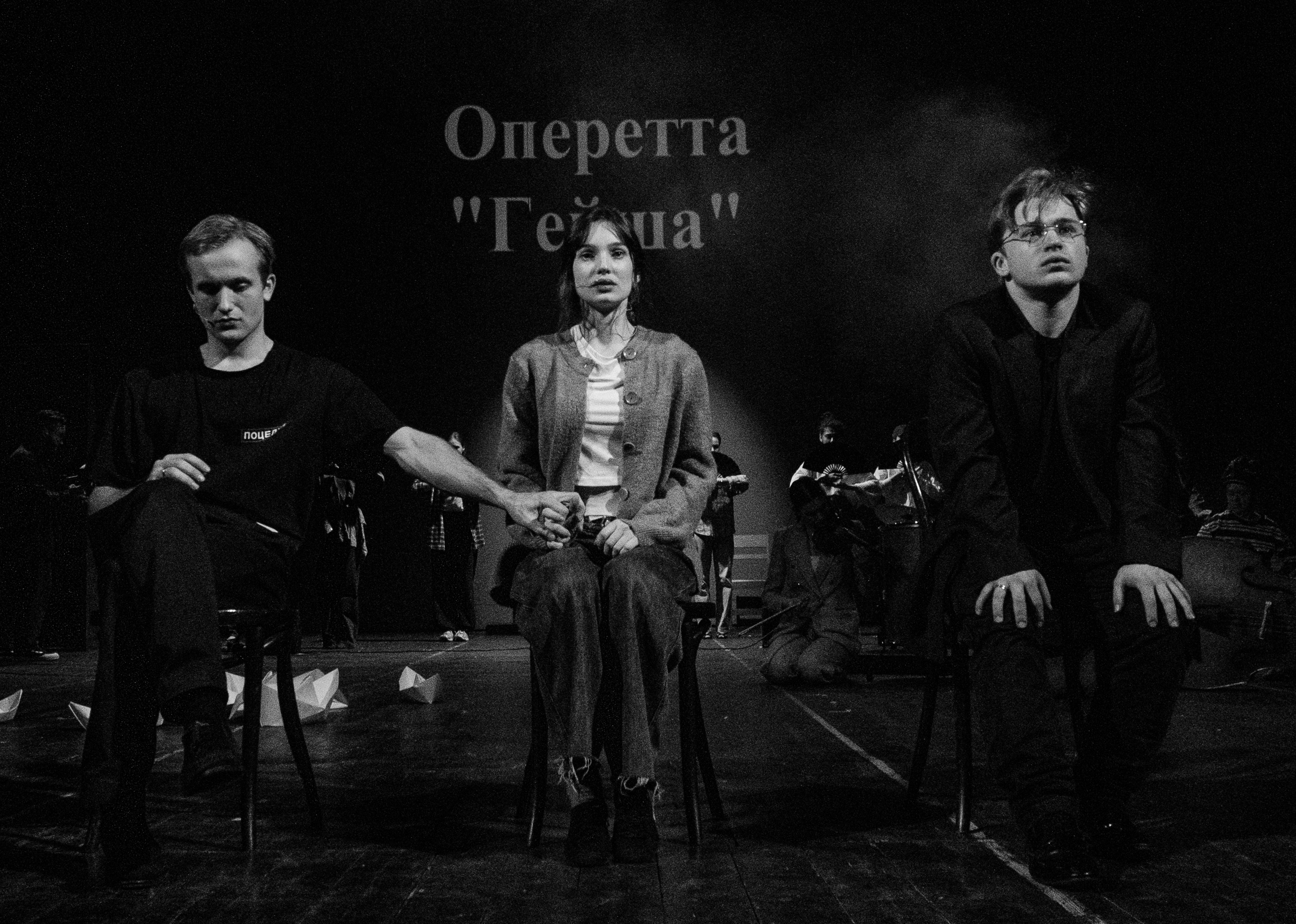 Фестиваль студенческих спектаклей «Первый план». Репетиции студентов ГИТИС и ВТУ им. Щепкина. Дмитриева Елена. Портретный и ню-фотограф в Москве