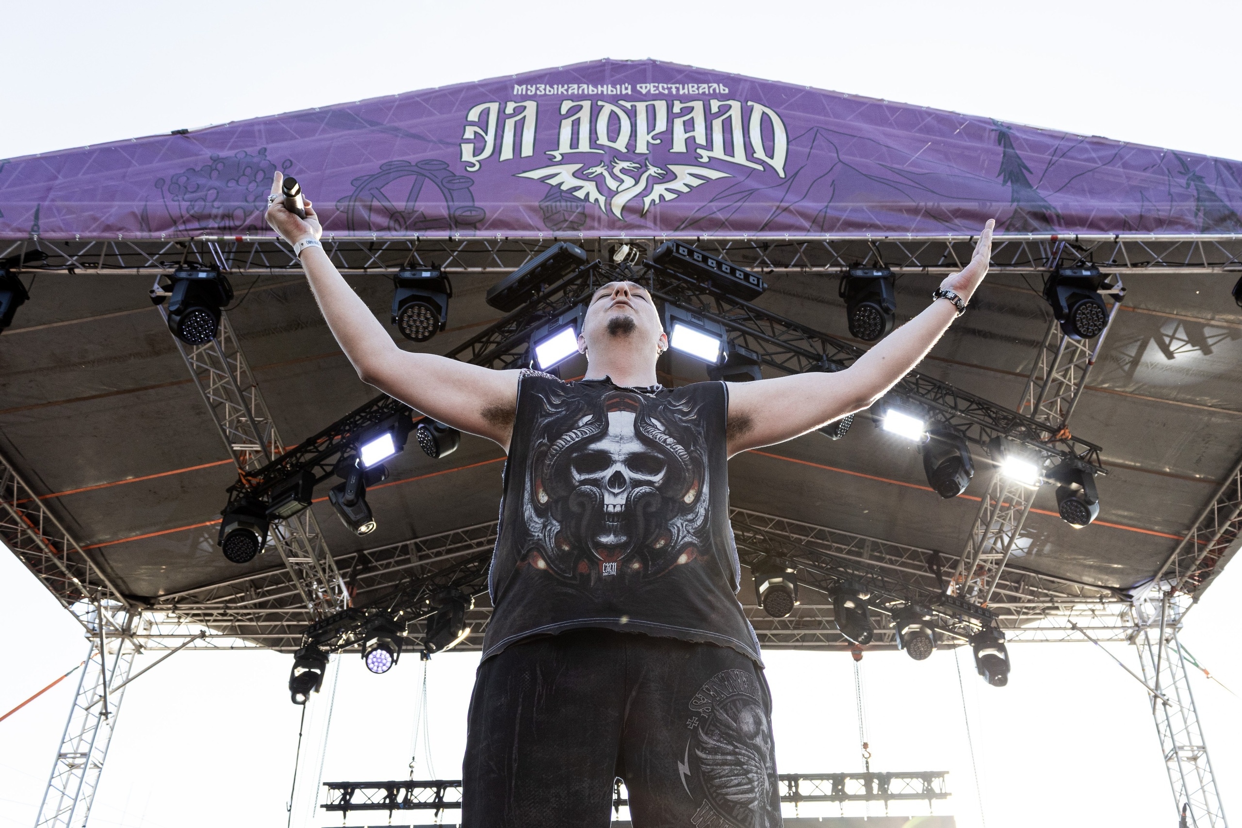 El’dorado Festival, Kamensk-Shakhtinsky. Photographer Natalia Mershina