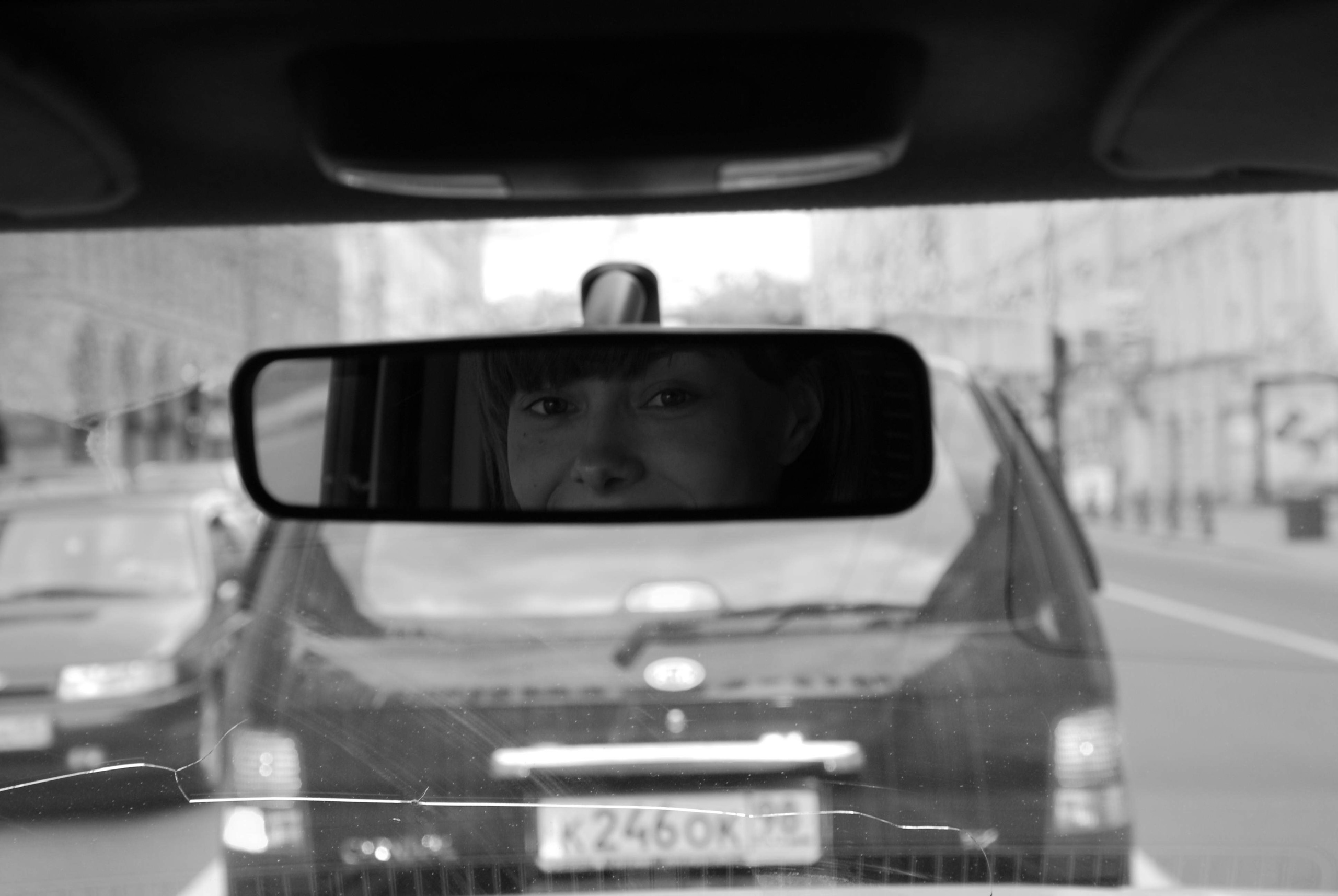 We are the world. Заставка