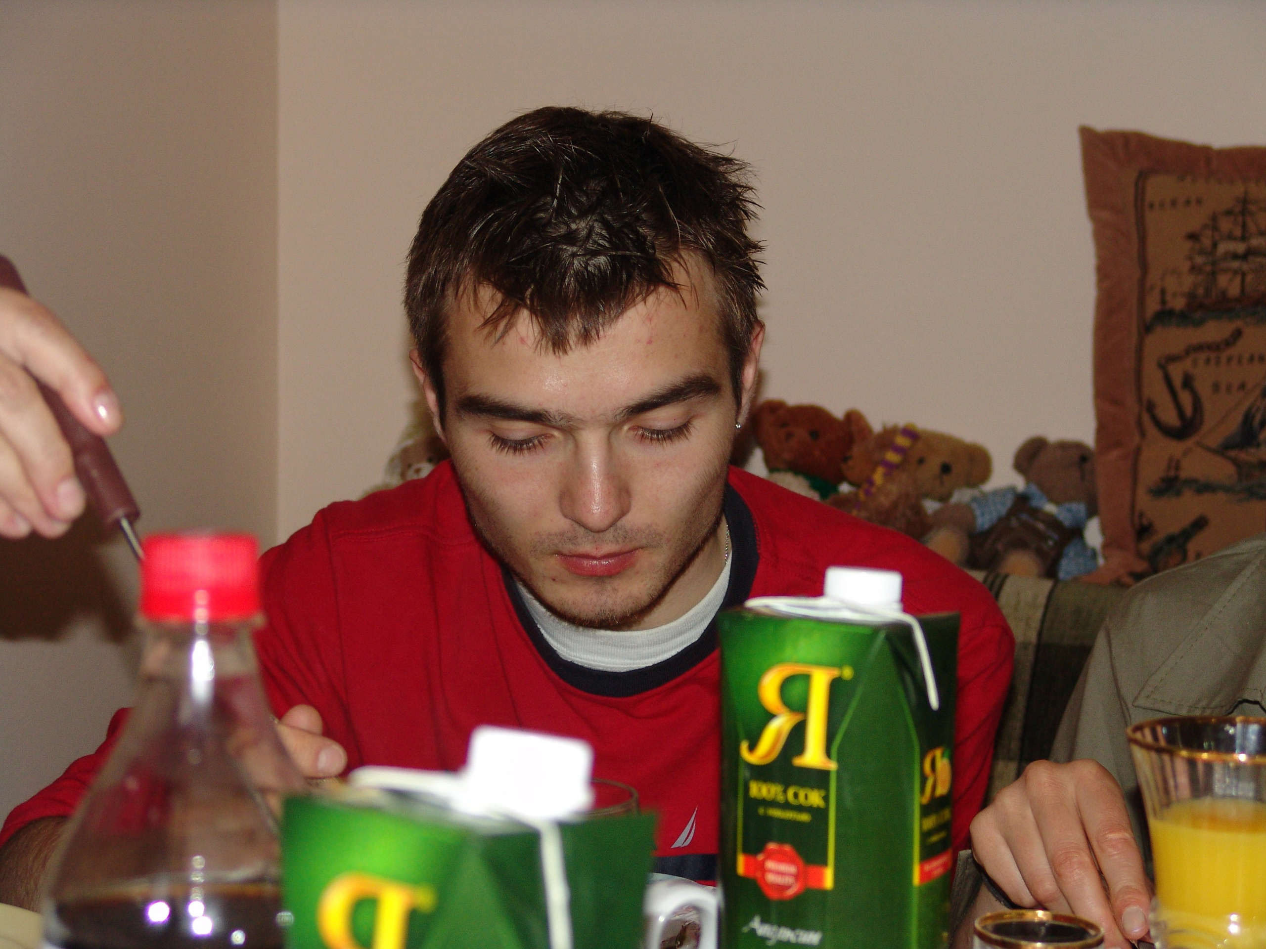 Приезд КС 2005. Заставка