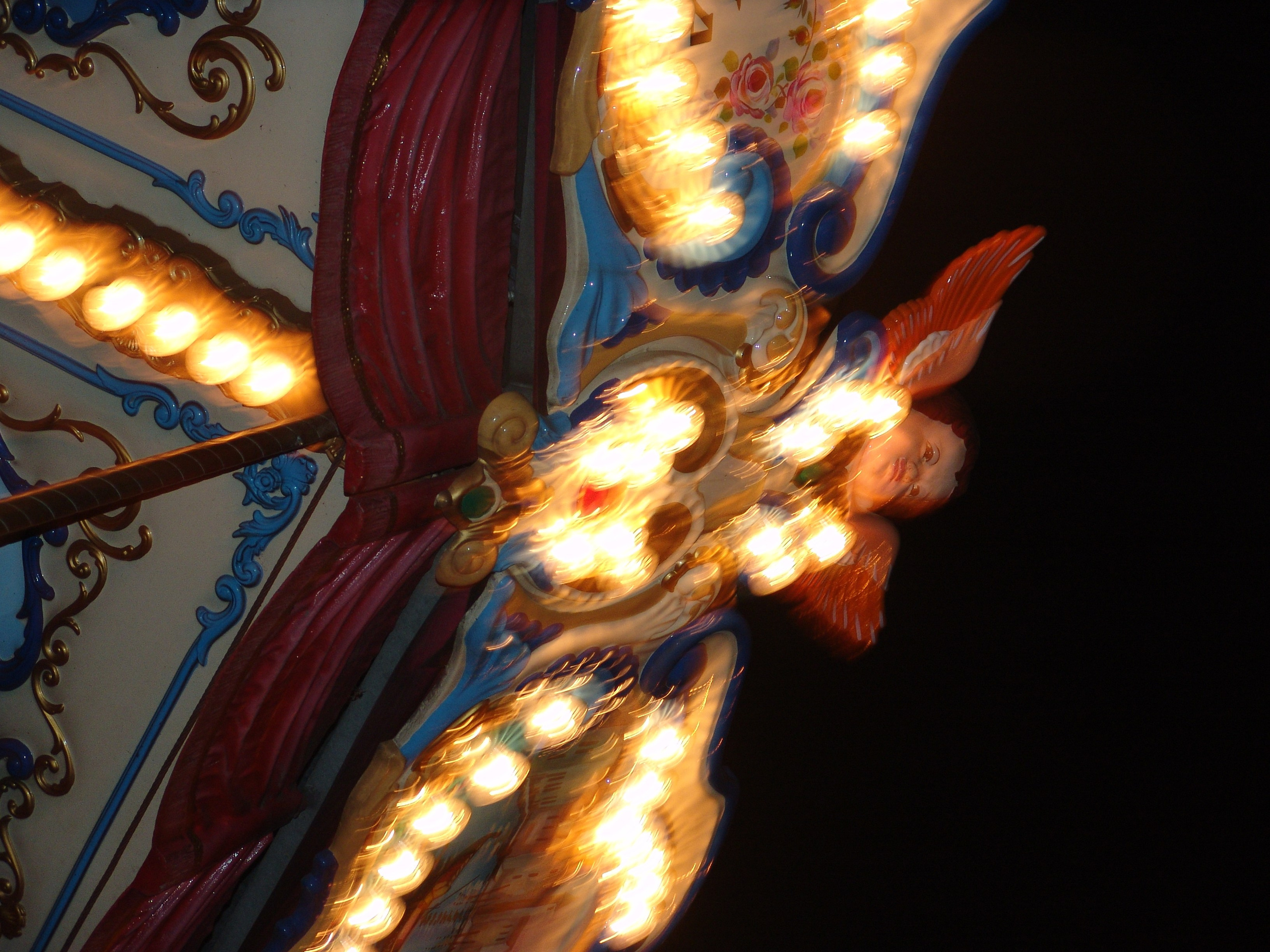 Приезд КС 2005. Заставка