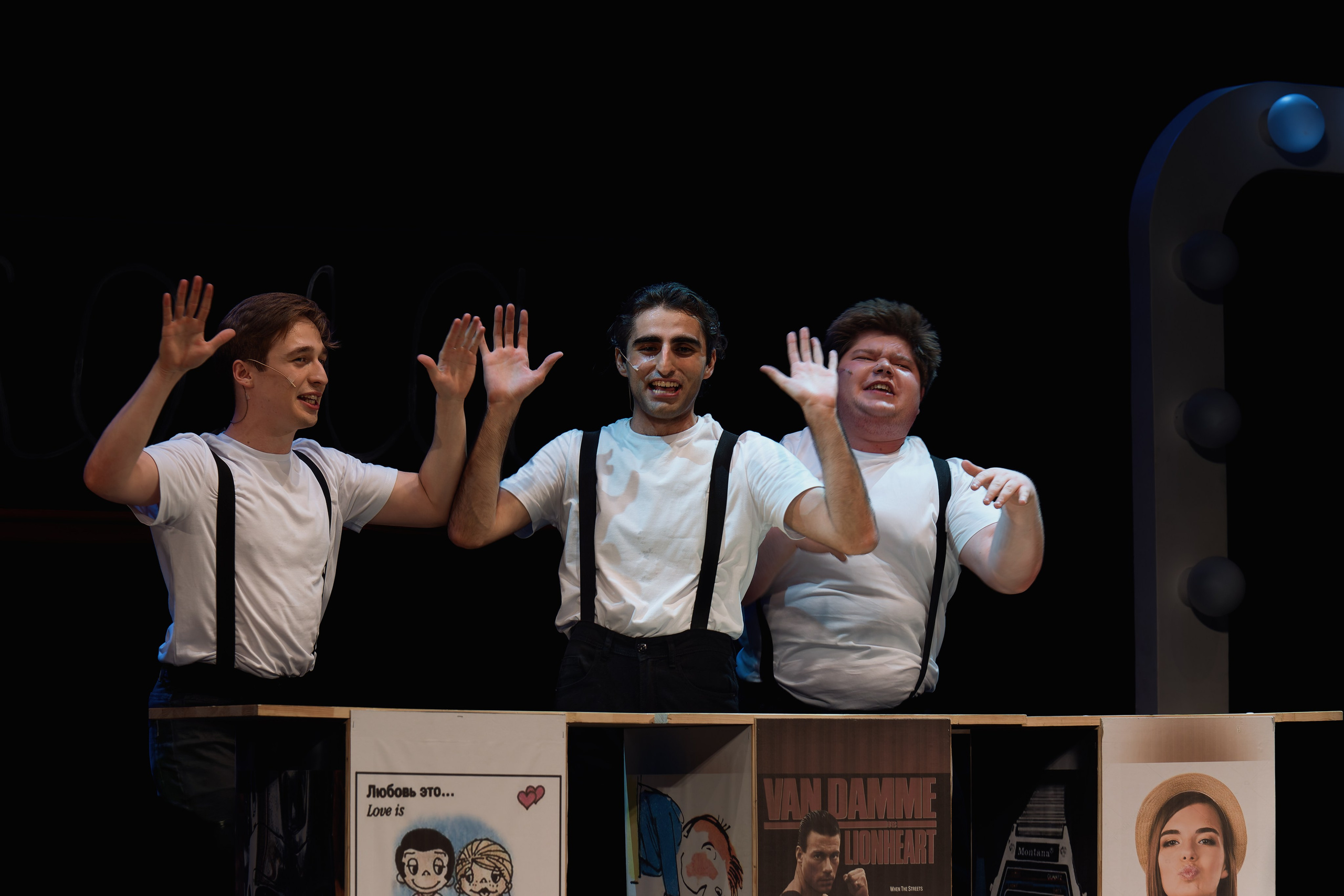 Театр Роста: Пацаны. Сайт фотографа Сергея Абрамова