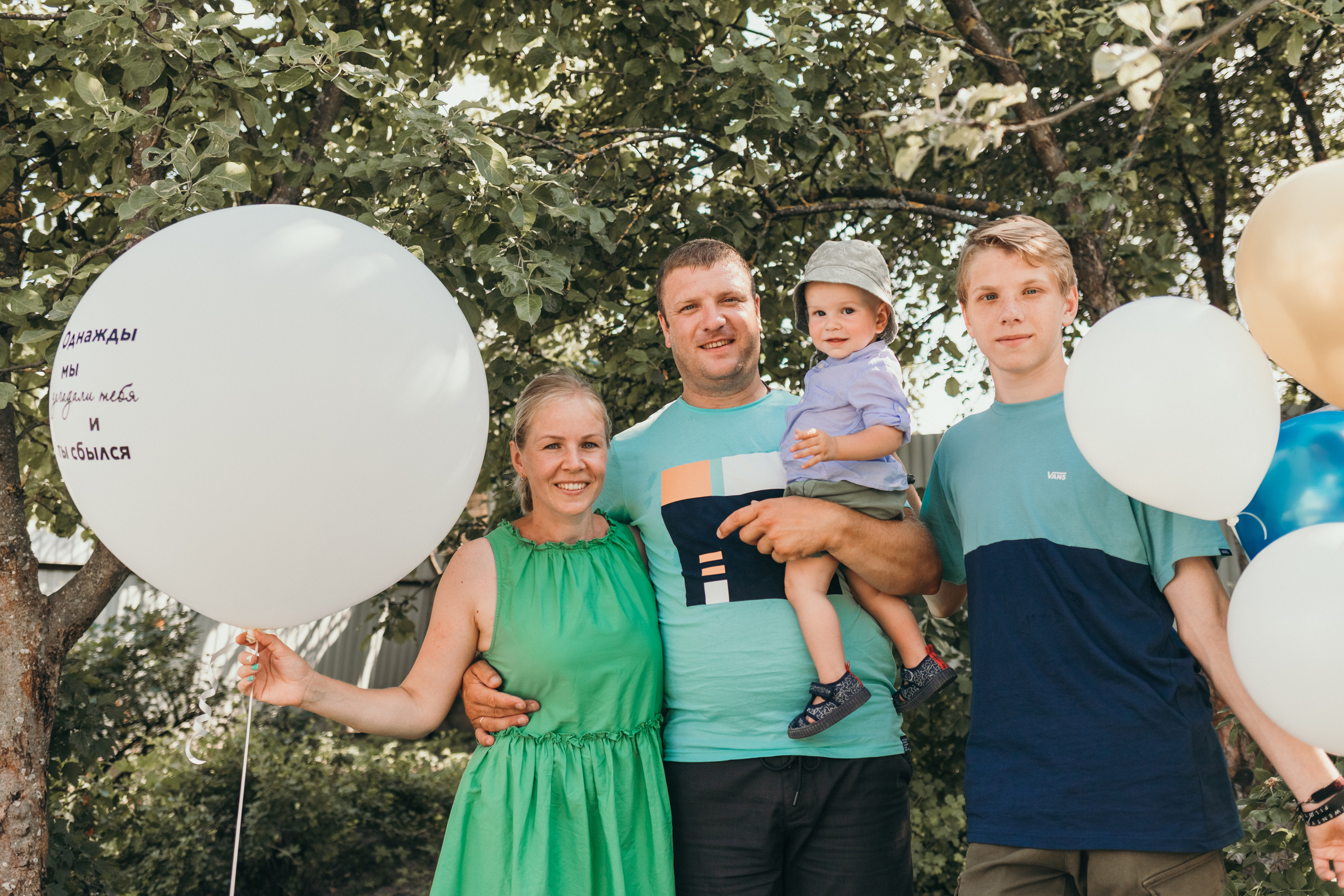 АРТЕМ ГОДИК. Семейный Фотограф в Санкт-Петербурге Пушкин Анастасия Дьяконенкова