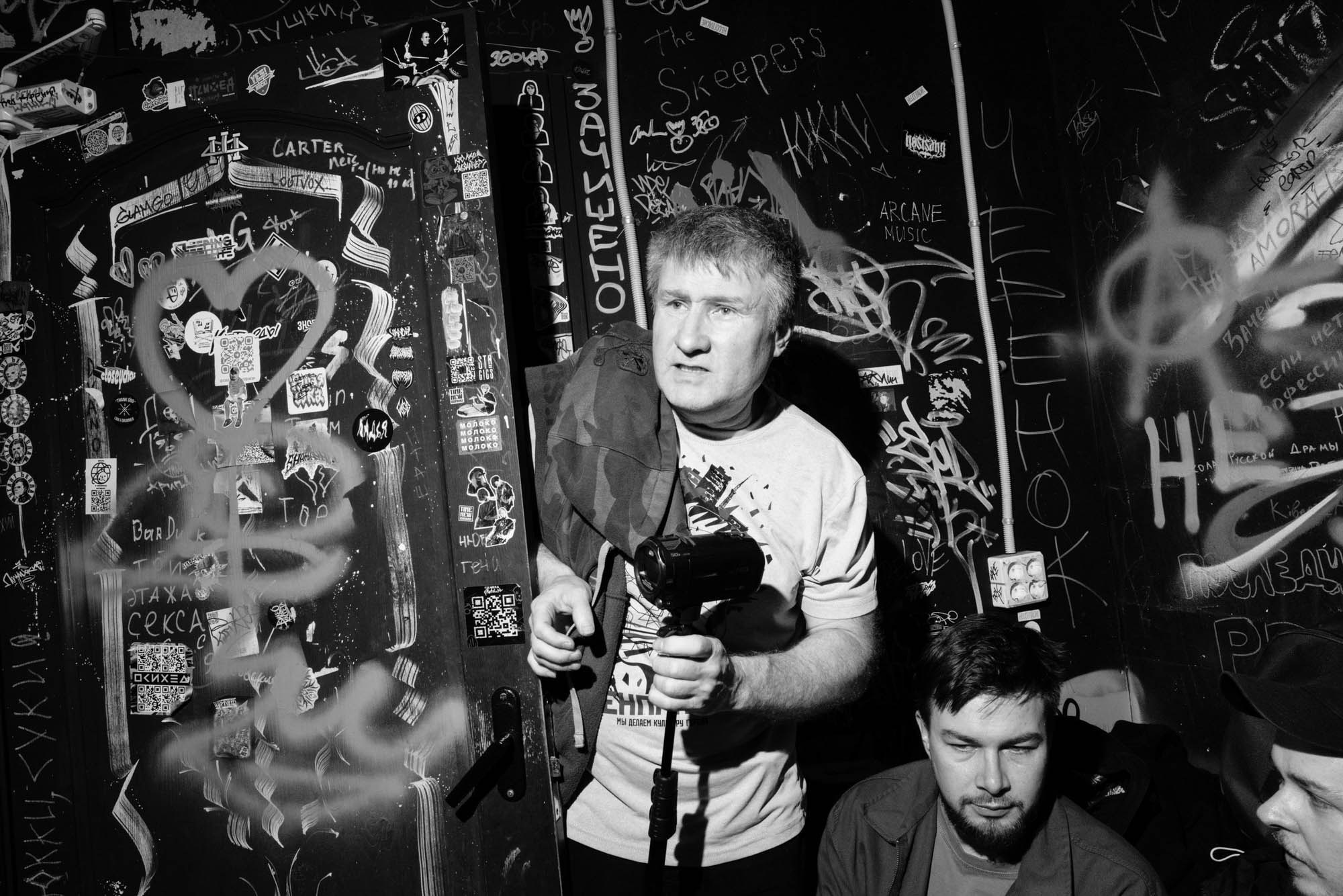 Resonance Records Fest @ Ласточка. Фотограф Саша Оверчук