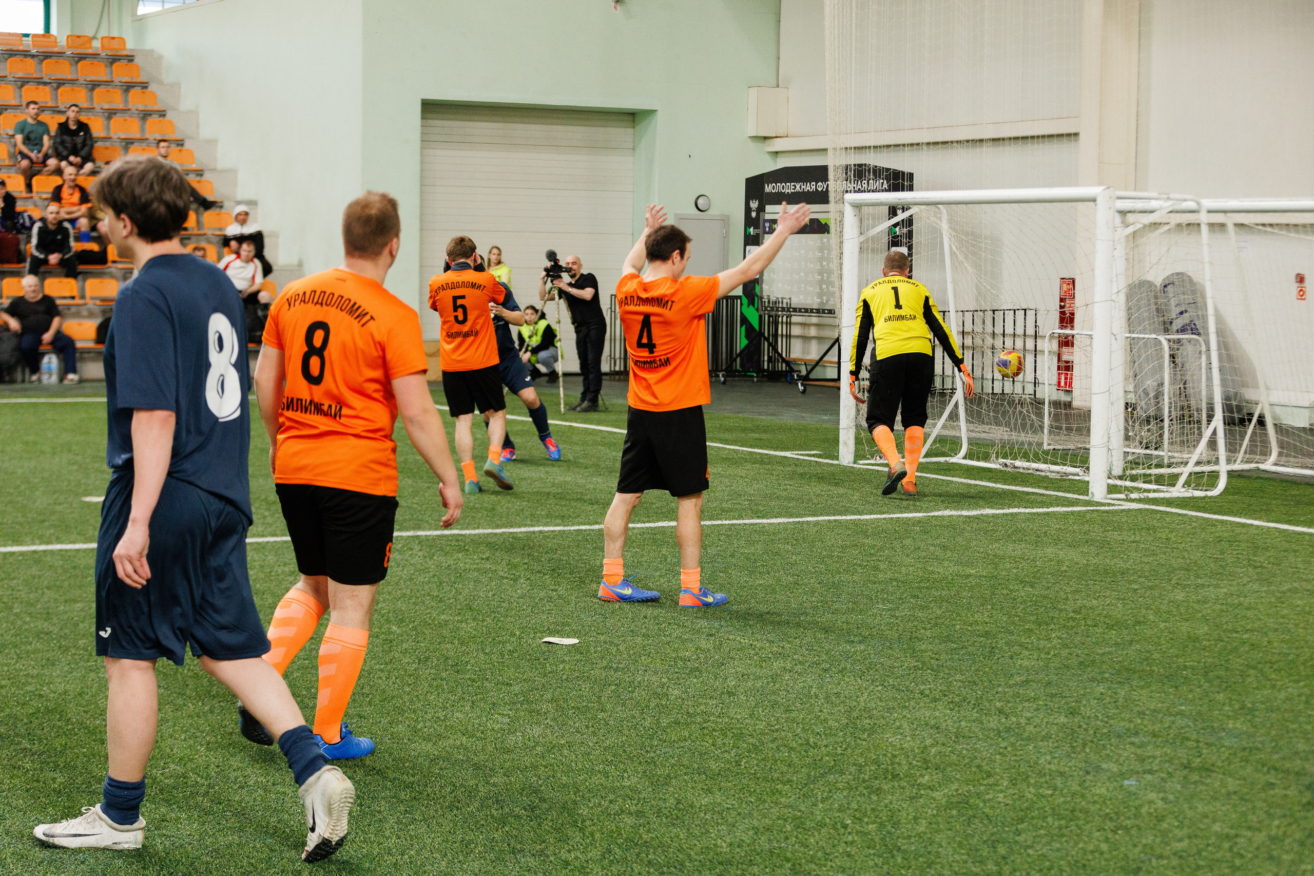 Фотограф на корпоративный футбольный турнир. Контент для бизнеса в Екатеринбурге Полдень Медиа
