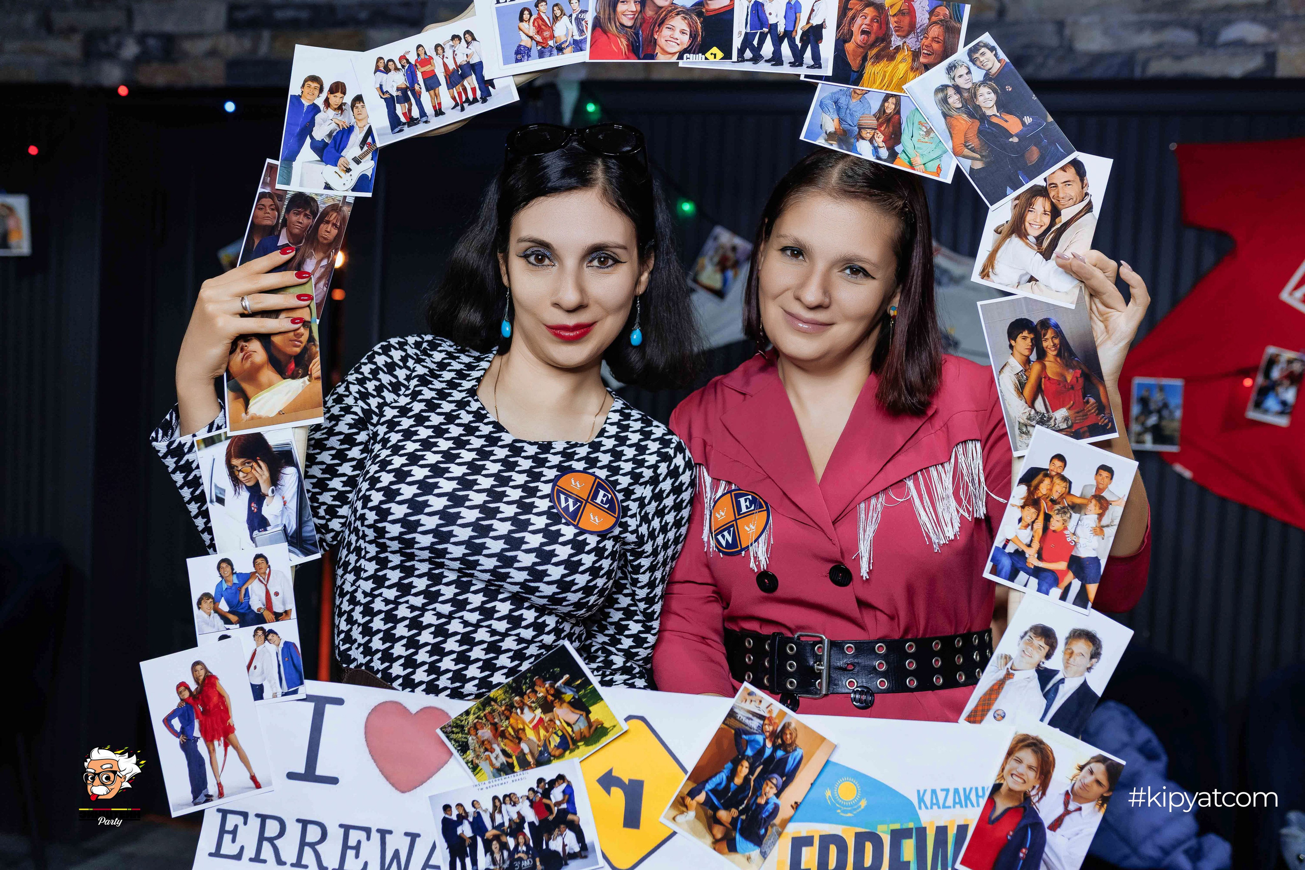 Эйнштейн Party