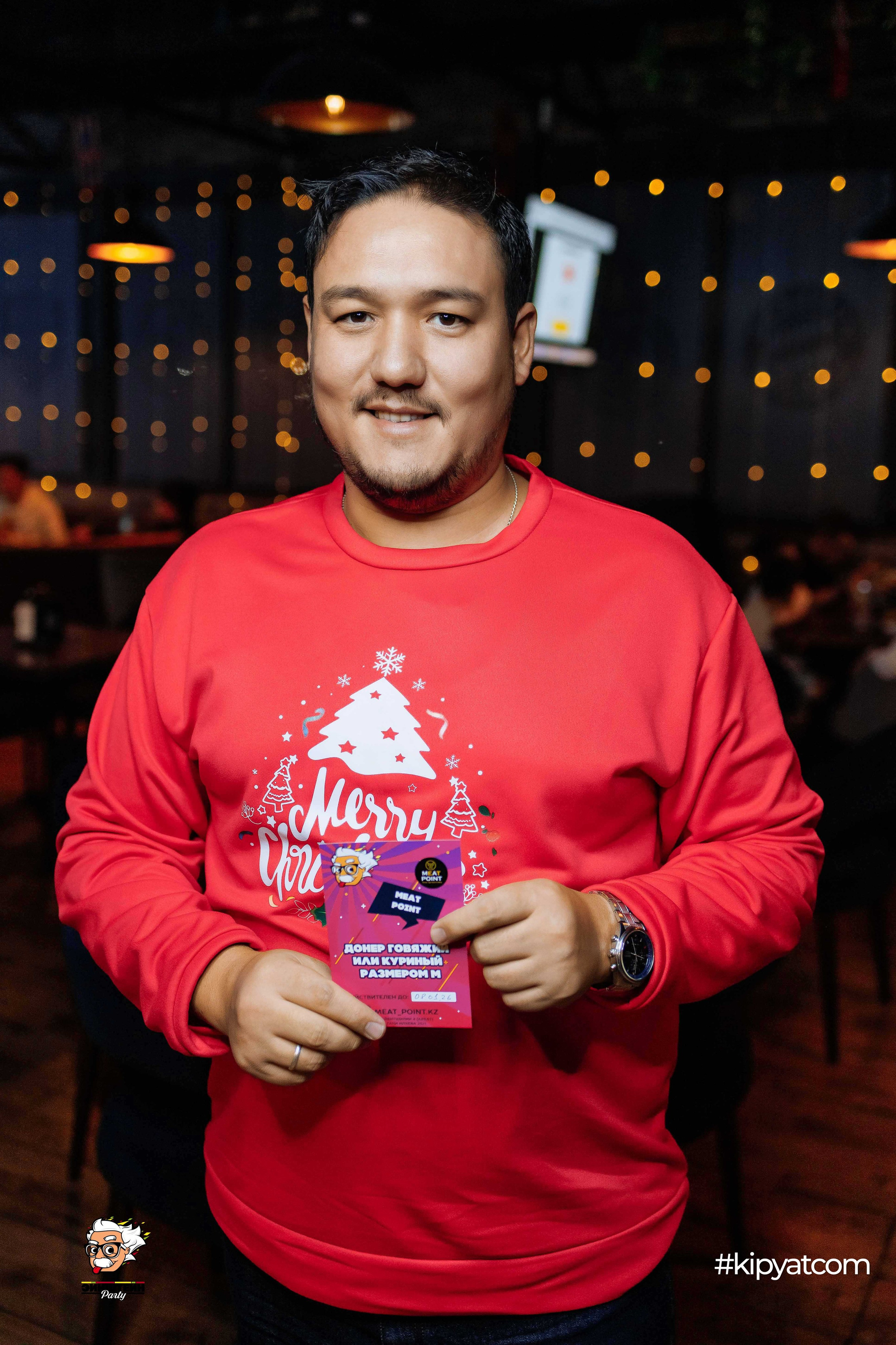 Эйнштейн Party