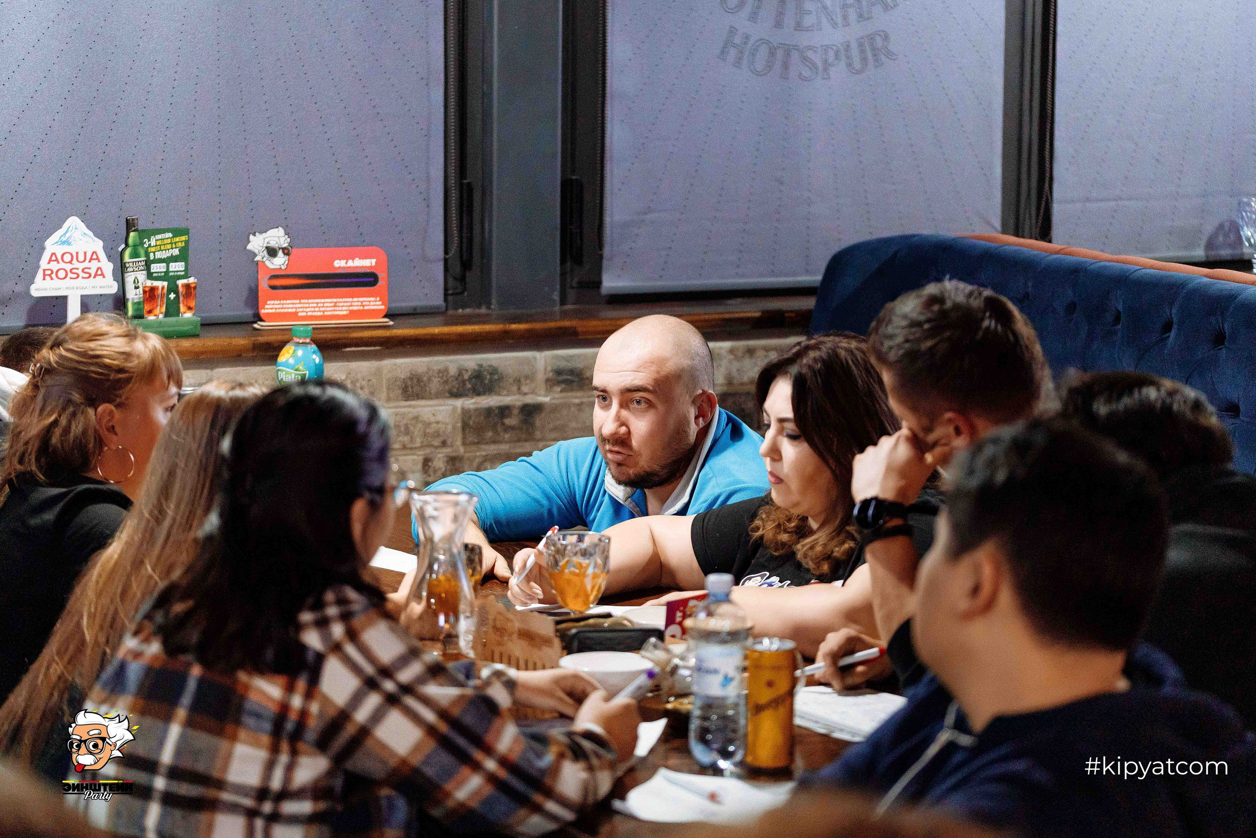 Эйнштейн Party