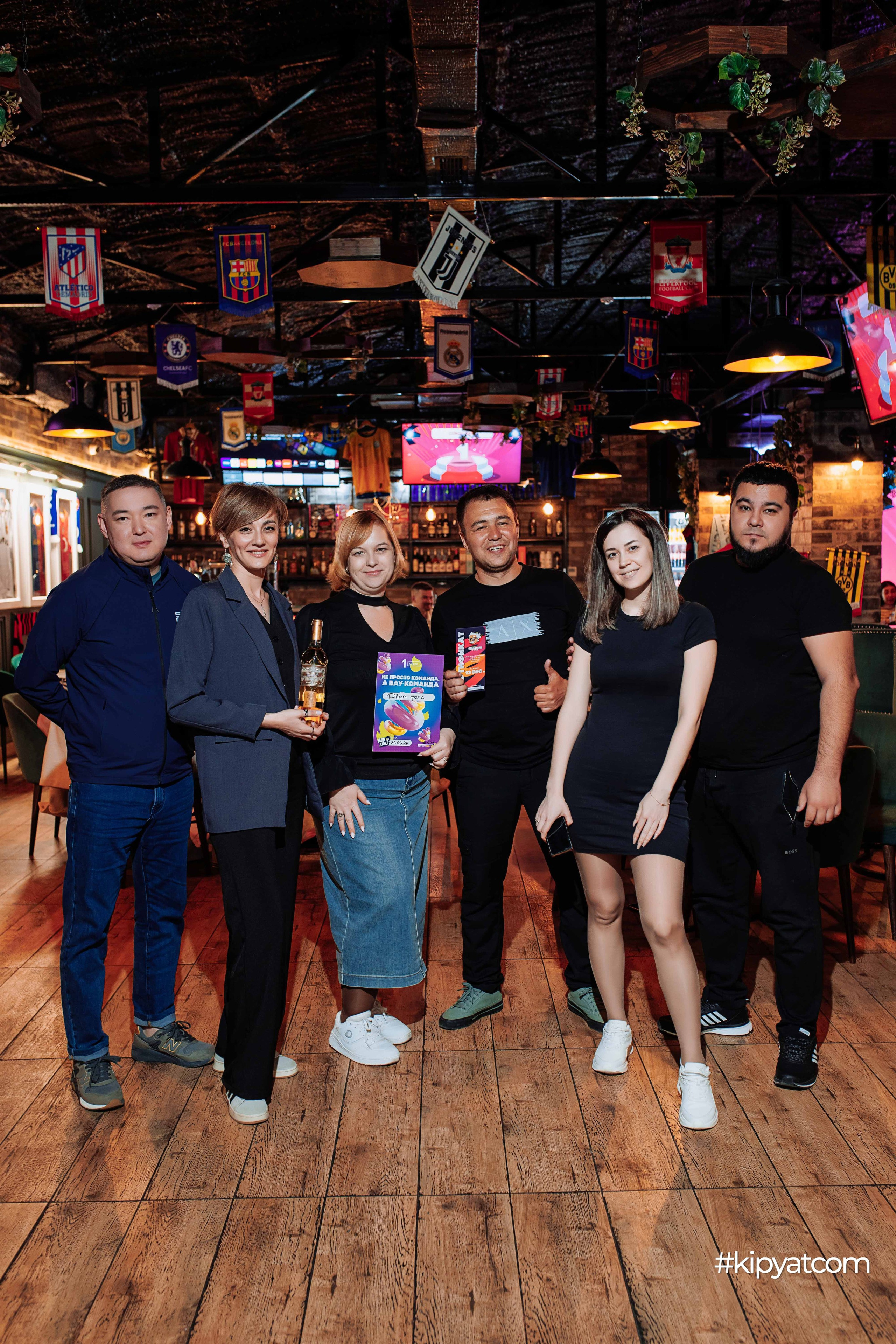 Эйнштейн Party