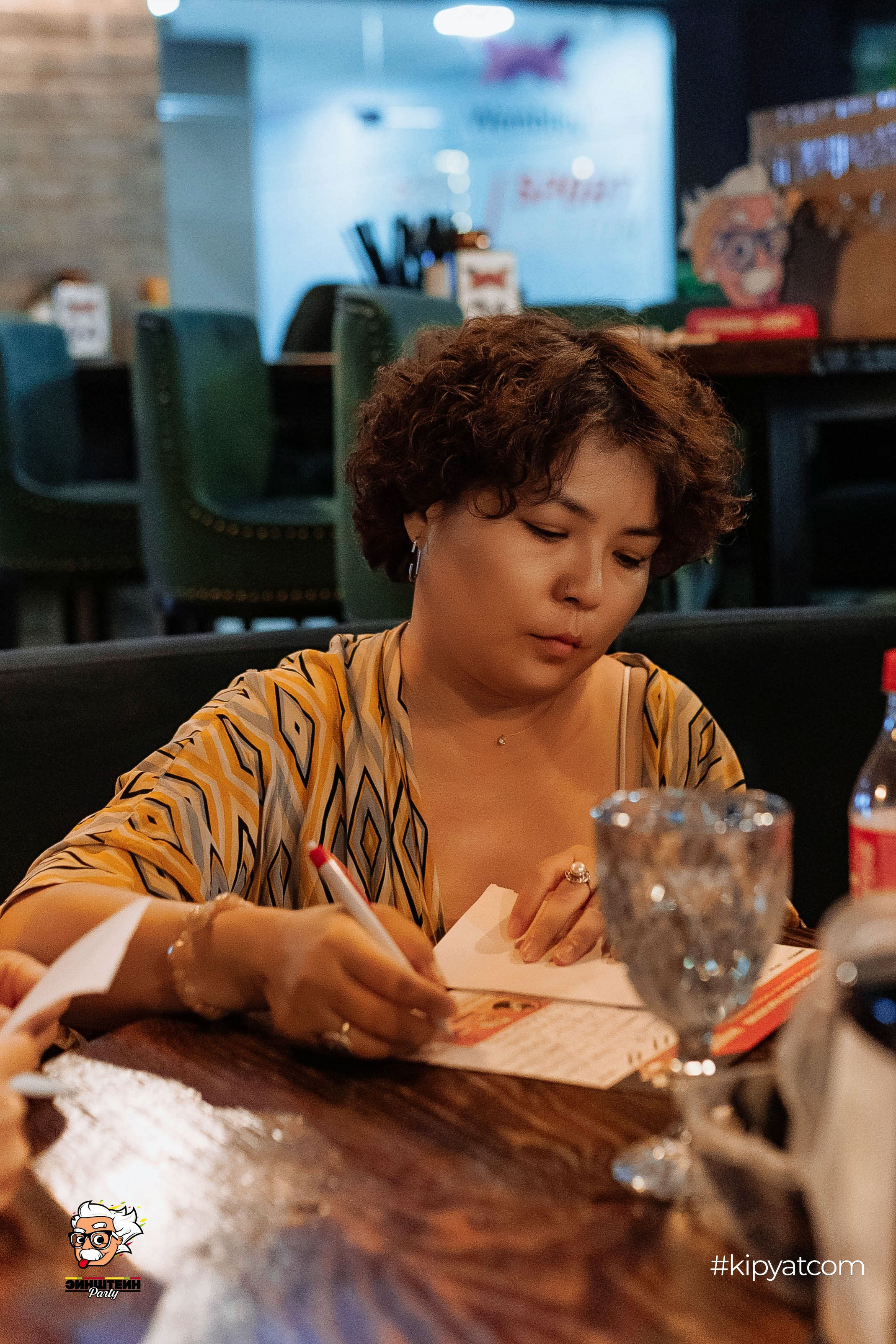 Эйнштейн Party