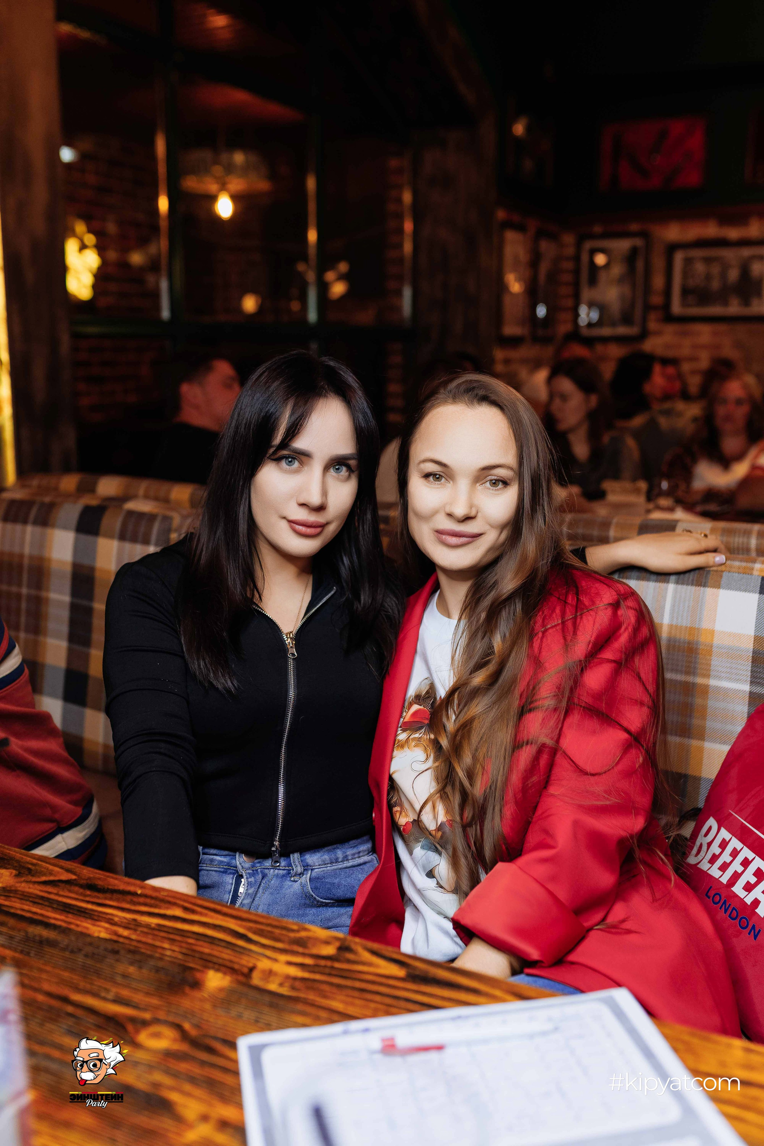 Эйнштейн Party