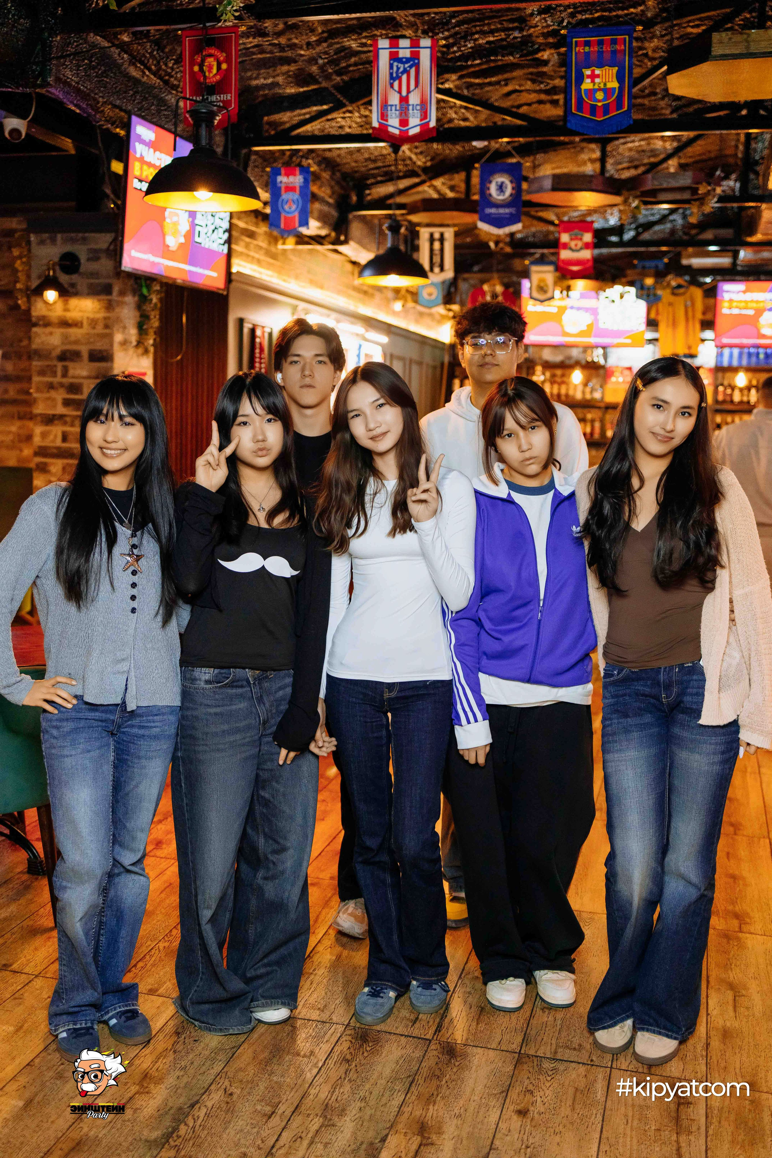 Эйнштейн Party