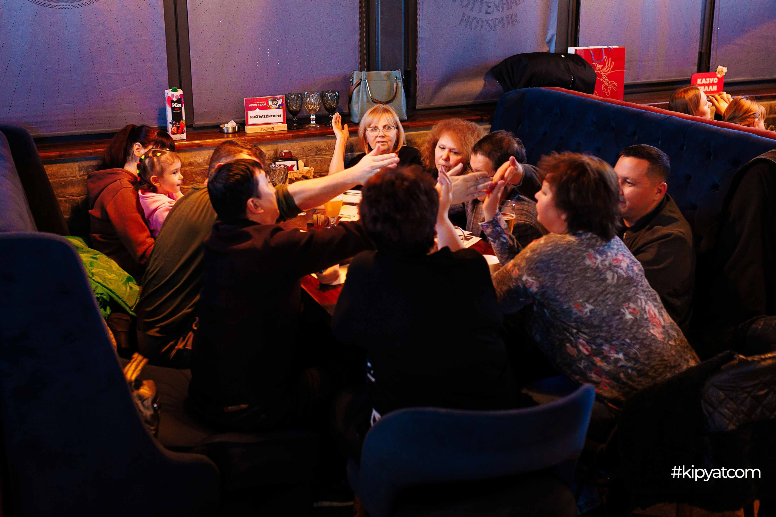 Эйнштейн Party