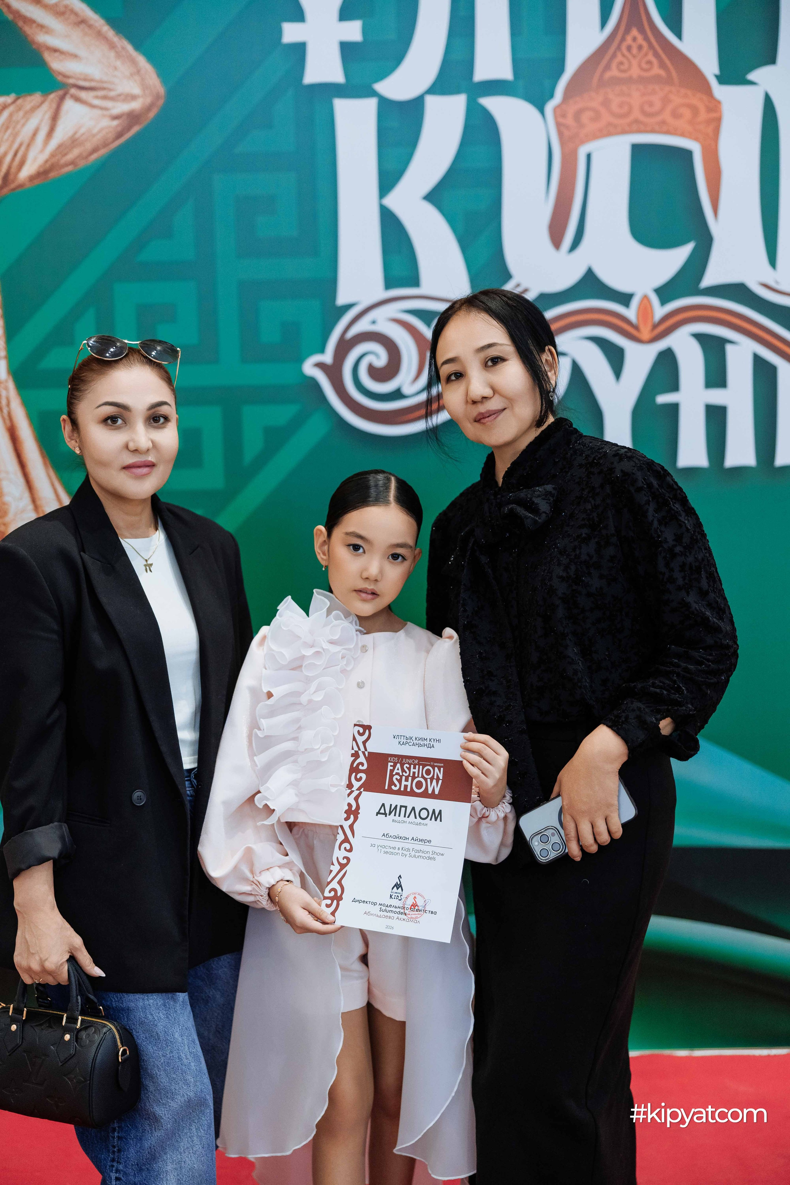 Kids Junior Fashion Show Shymkent 11 season