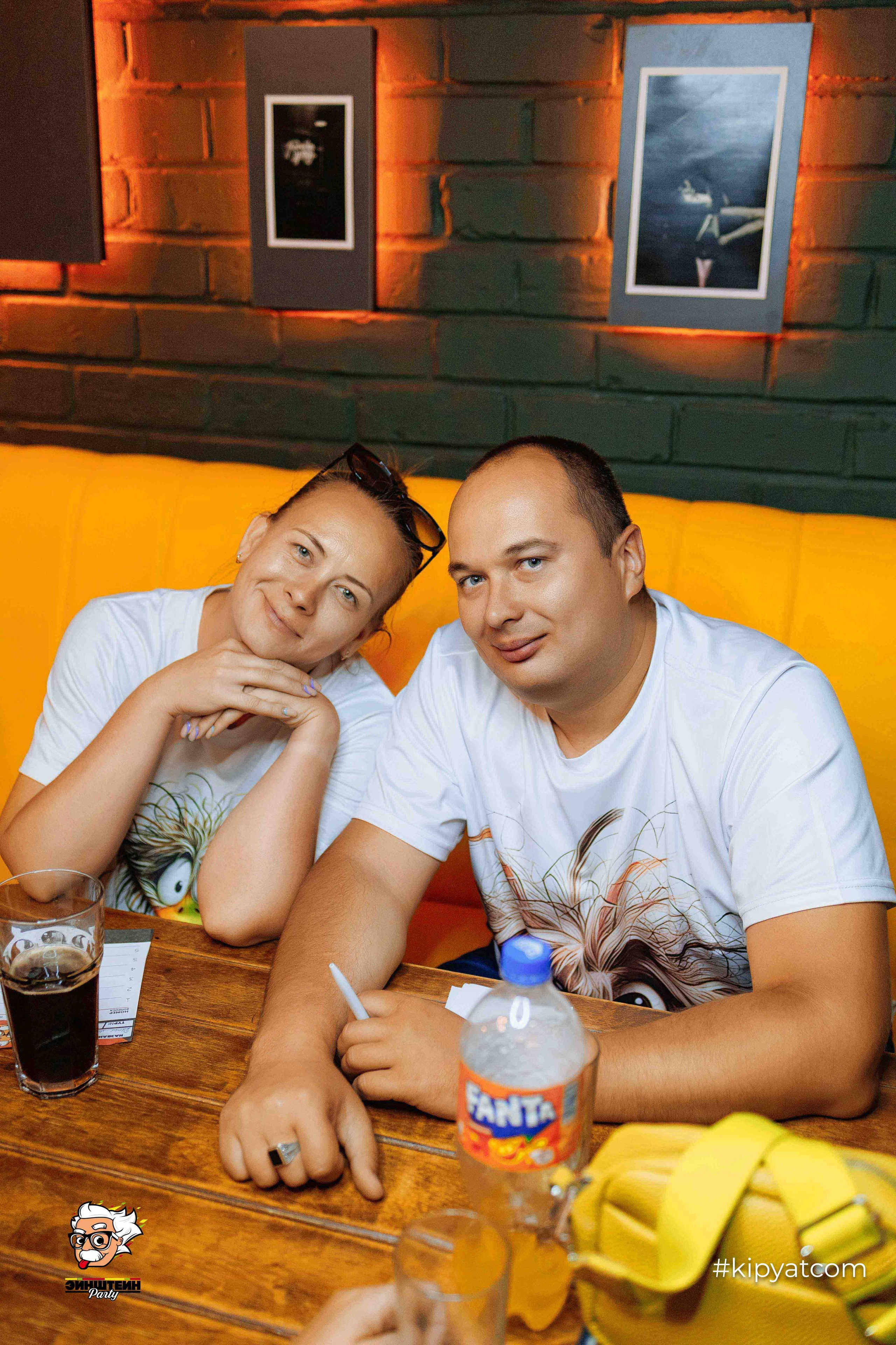 Эйнштейн Party